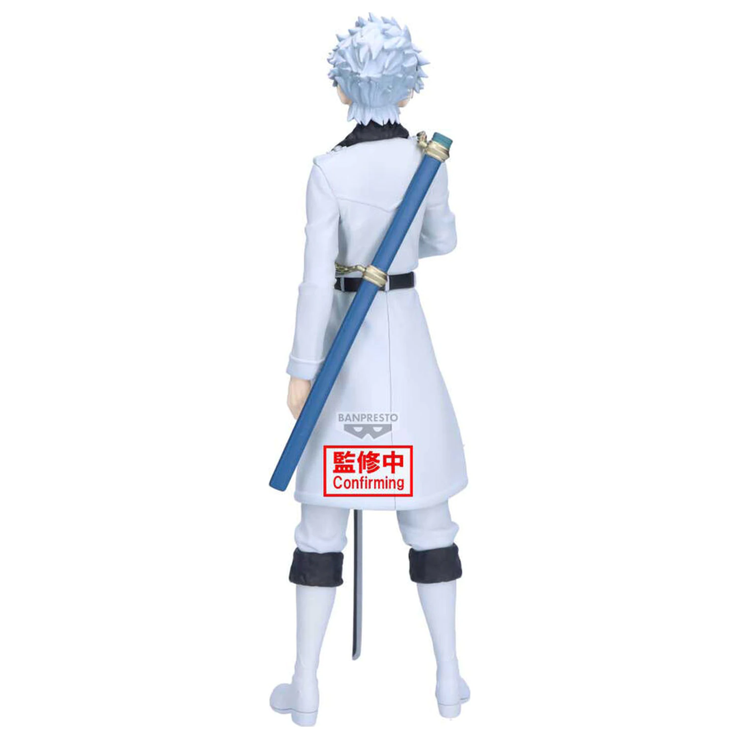 Bleach Maximatic Toshiro Hitsugaya Figur 22cm Produktfoto