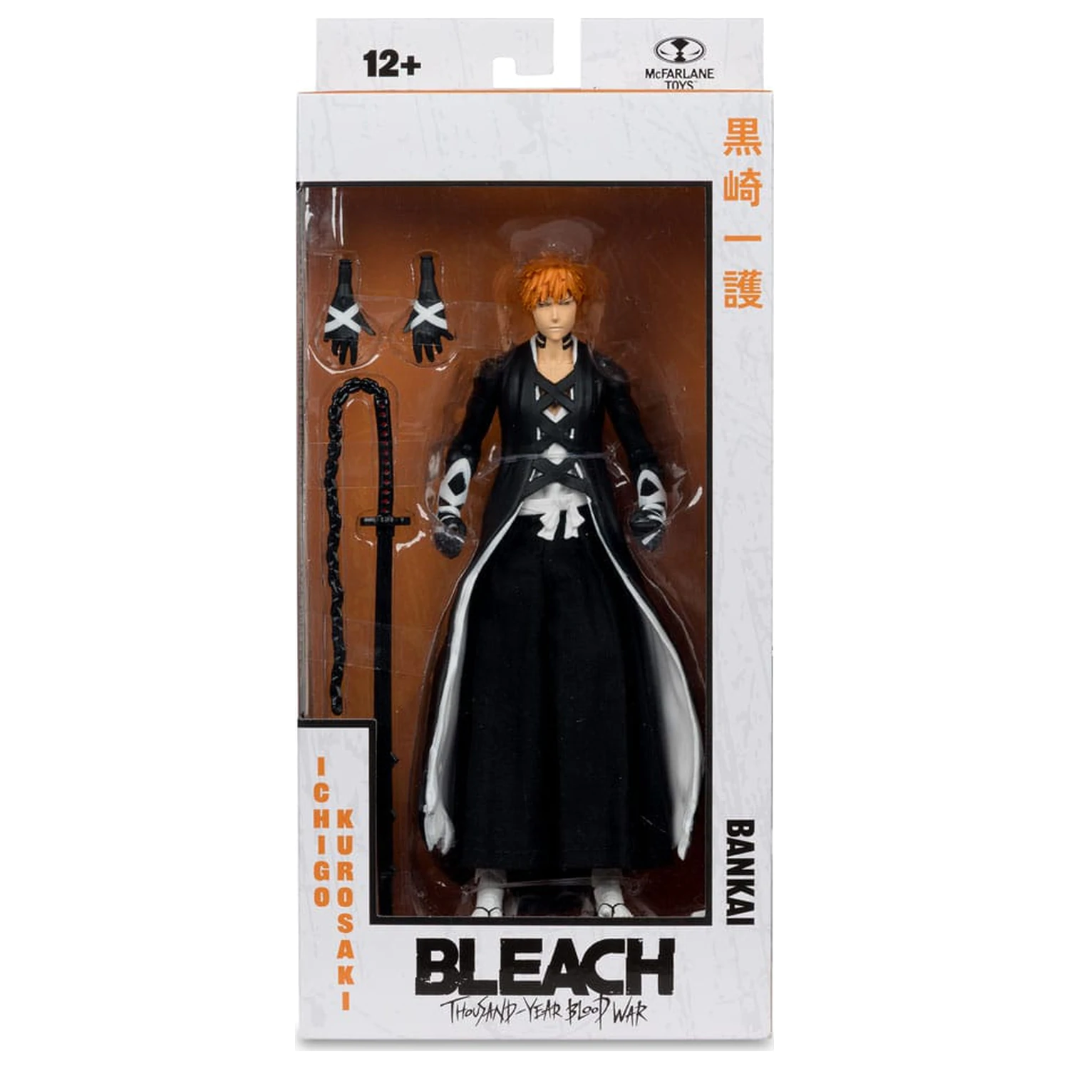 Bleach: Thousand-Year Blood War Actionfigur Ichigo Kurosaki (Fullbring Bankai) 18 cm Produktfoto