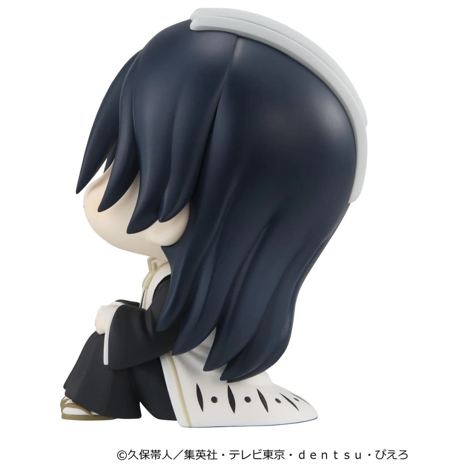 Bleach Thousand-Year Blood War Look Up PVC Figur Byakuya Kuchiki 11 cm (Repeat) Produktfoto