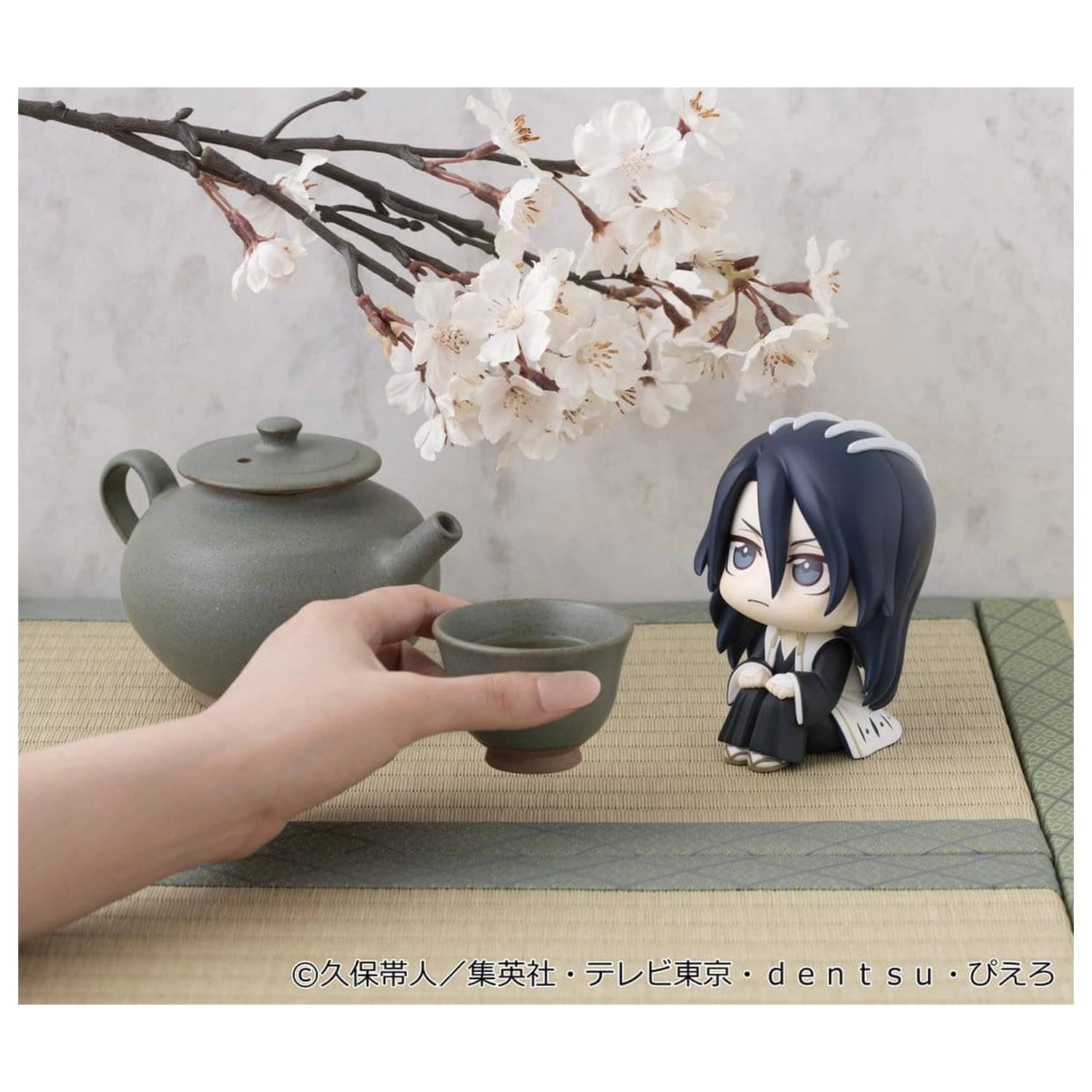 Bleach Thousand-Year Blood War Look Up PVC Figur Byakuya Kuchiki 11 cm (Repeat) Produktfoto