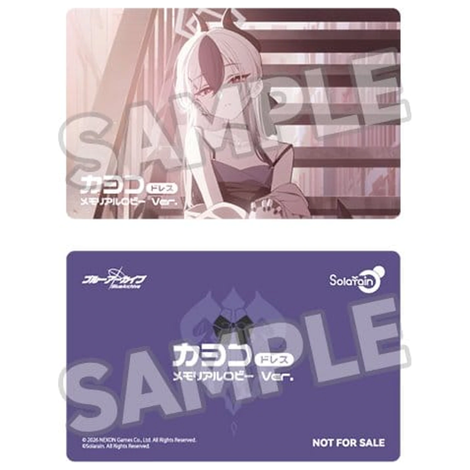 Blue Archive PVC Statue 1/7 Kayoko (Dress): Memorial Lobby Ver. 22 cm Produktfoto