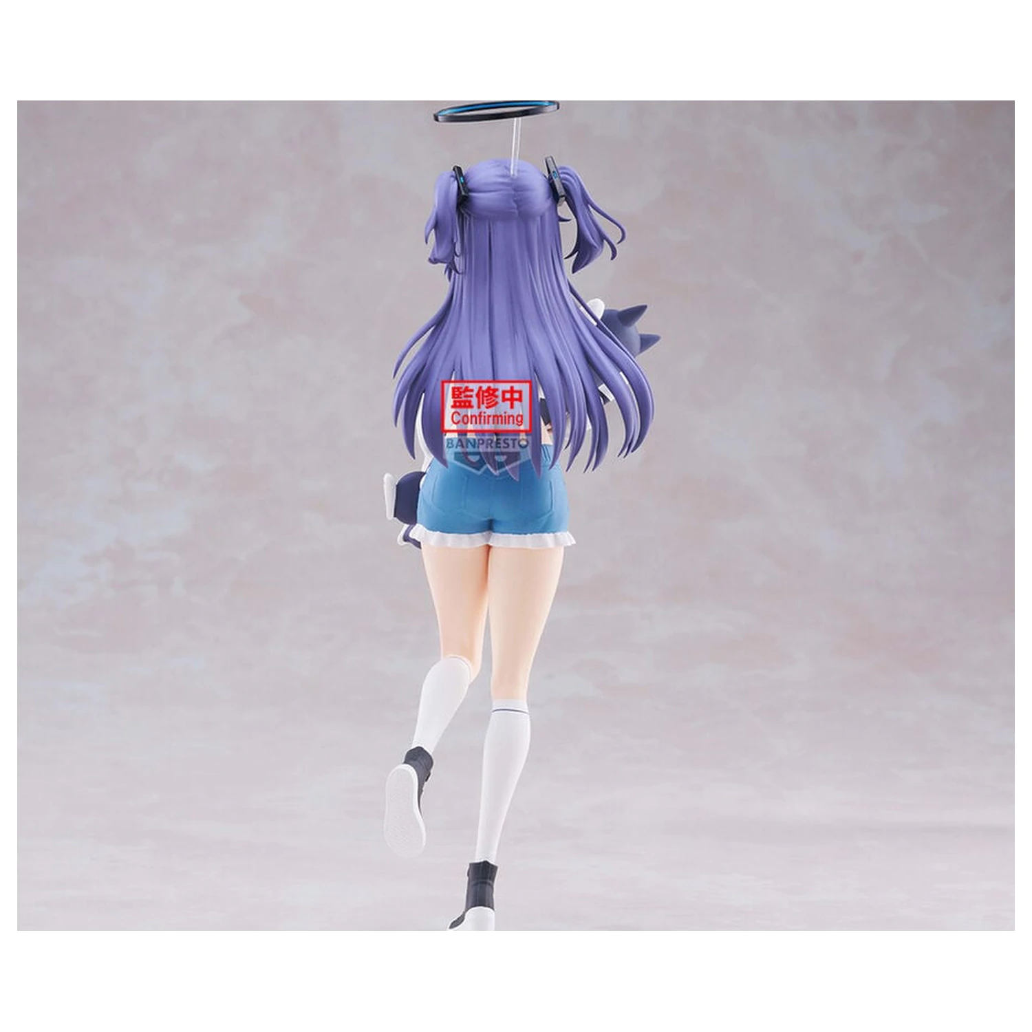 Blue Archive Espresto Yuuka Figur 22 cm Produktfoto