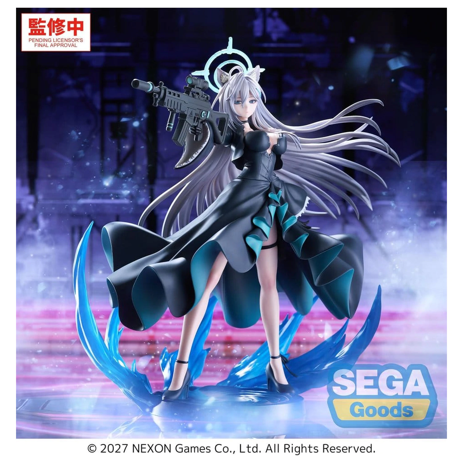 Blue Archive FIGURIZMa PVC Figur Shiroko Terror The Decisive Battle of the Ark 23 Zentimeter Produktfoto