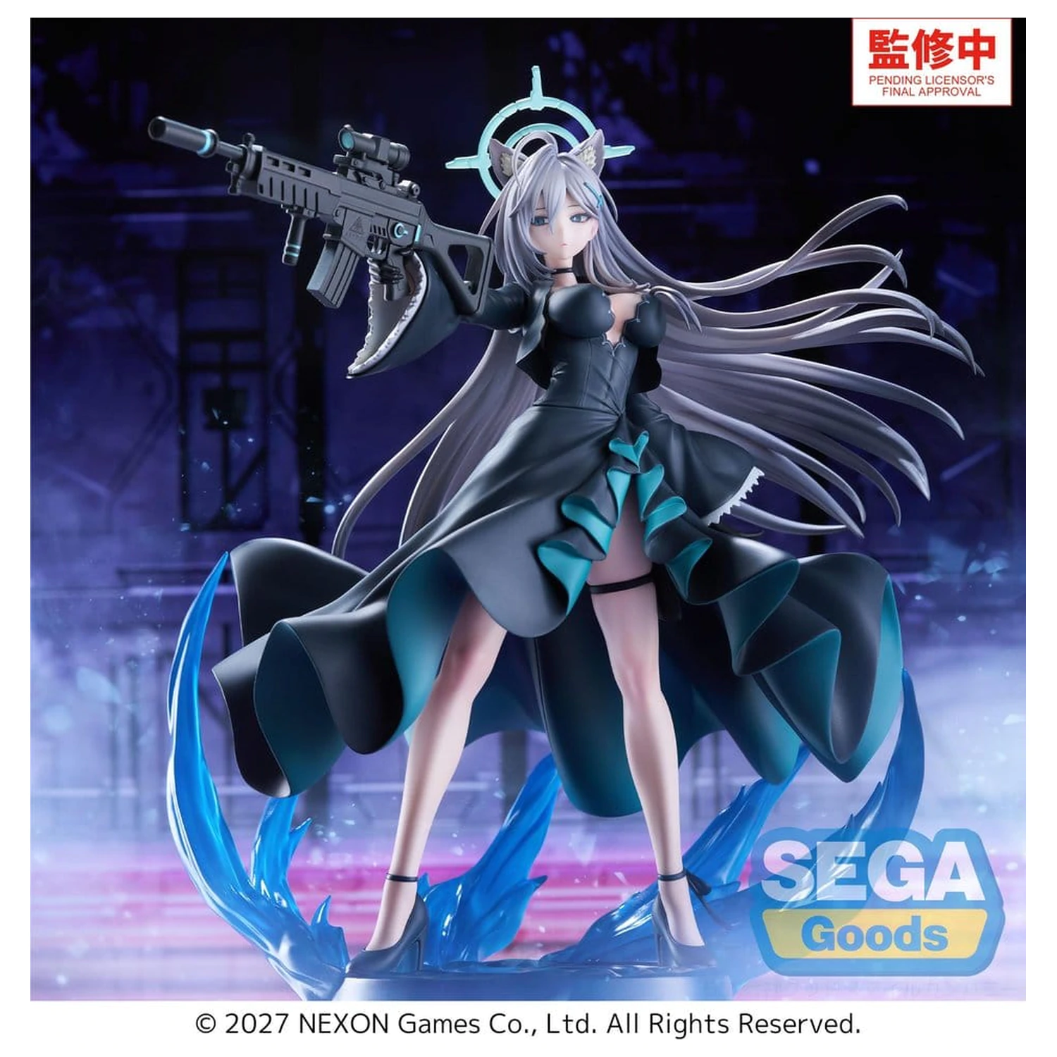 Blue Archive FIGURIZMa PVC Figur Shiroko Terror The Decisive Battle of the Ark 23 Zentimeter Produktfoto