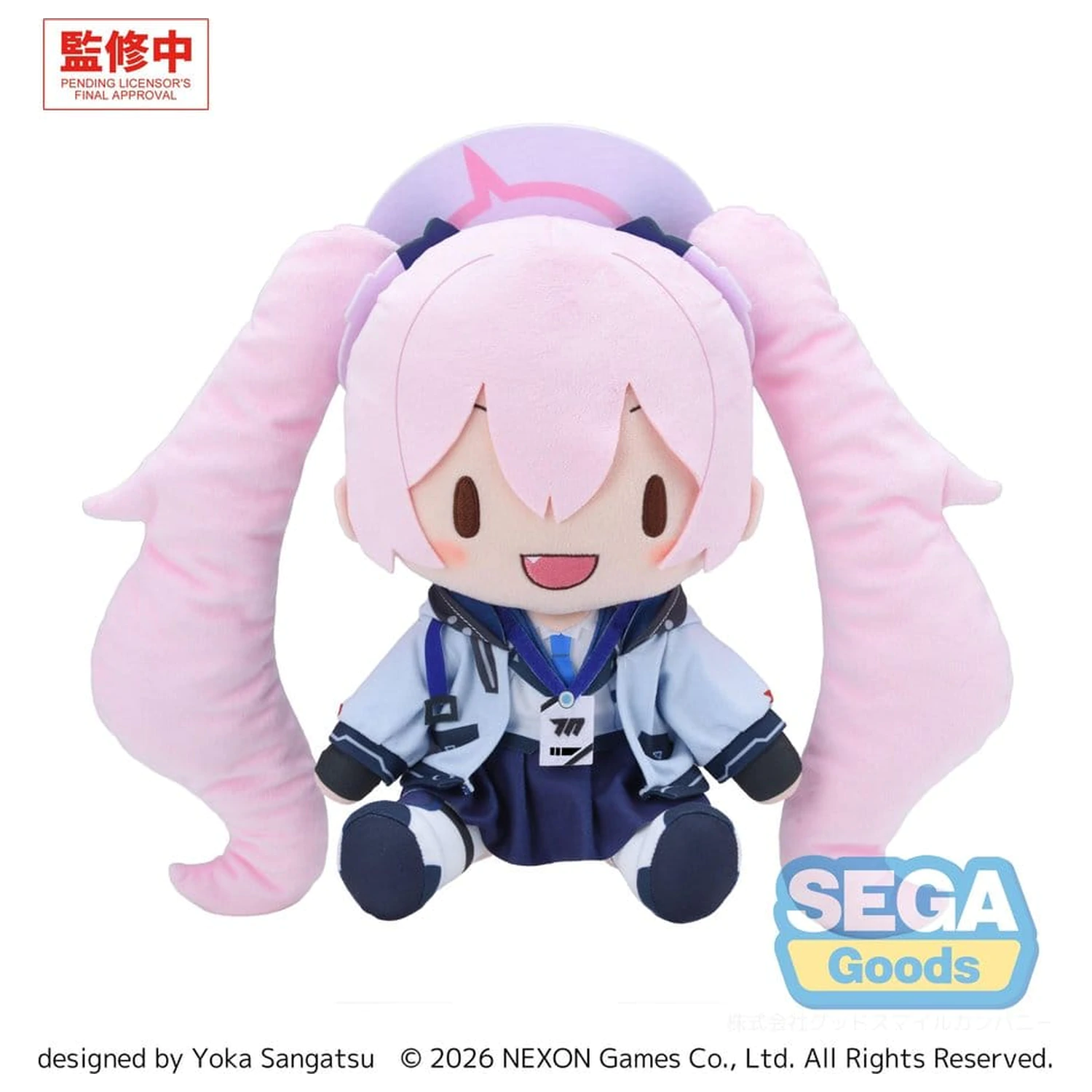 Blue Archive Fuwa Petit Plüsch Figur Koyuki (L) Produktfoto