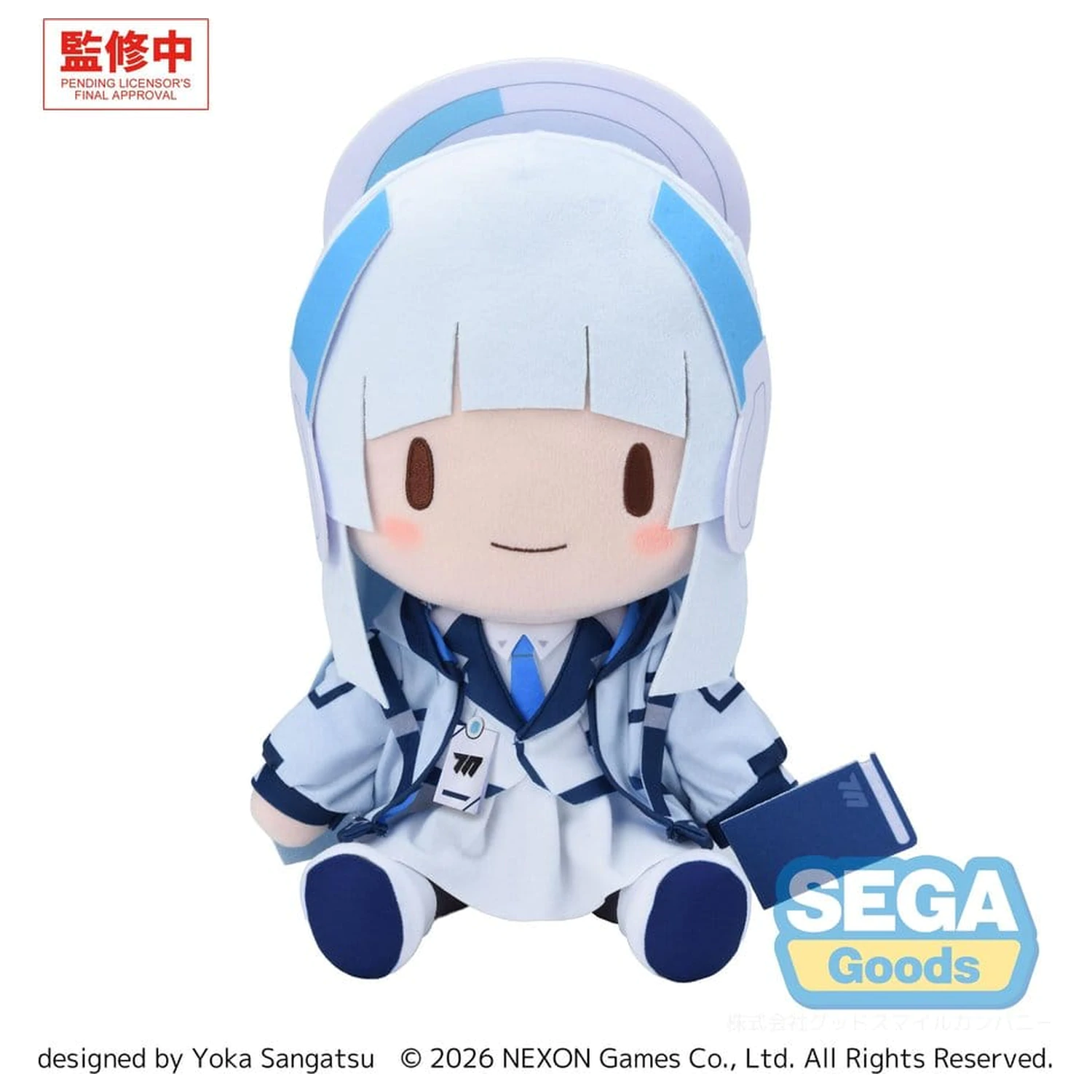 Blue Archive fuwa petit Plüsch Figur Noa (L) Produktfoto