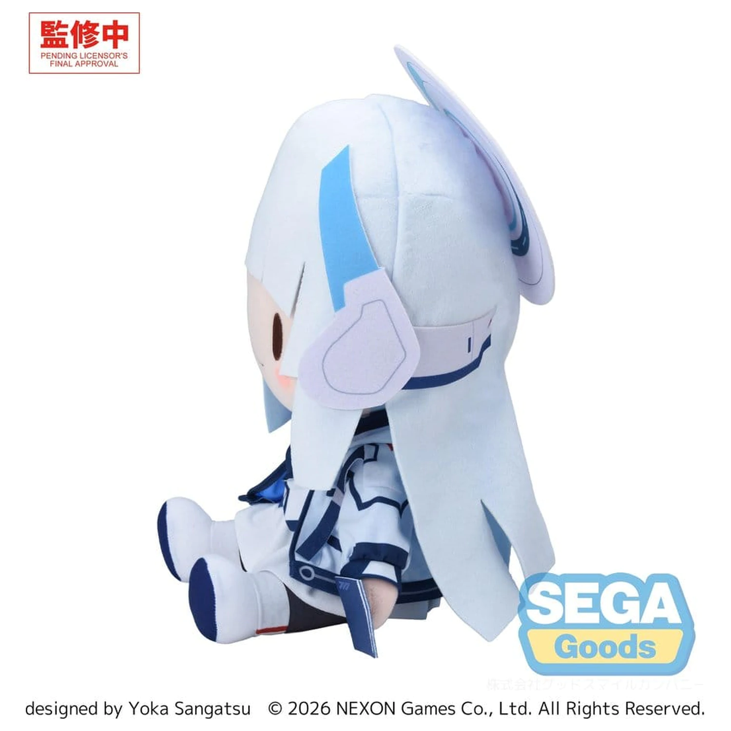 Blue Archive fuwa petit Plüsch Figur Noa (L) Produktfoto