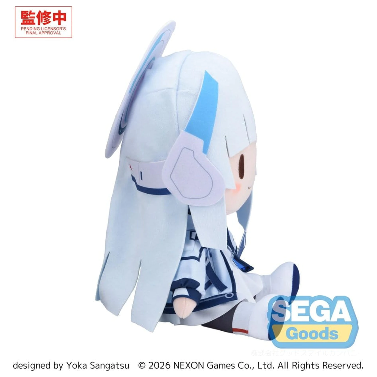 Blue Archive fuwa petit Plüsch Figur Noa (L) Produktfoto