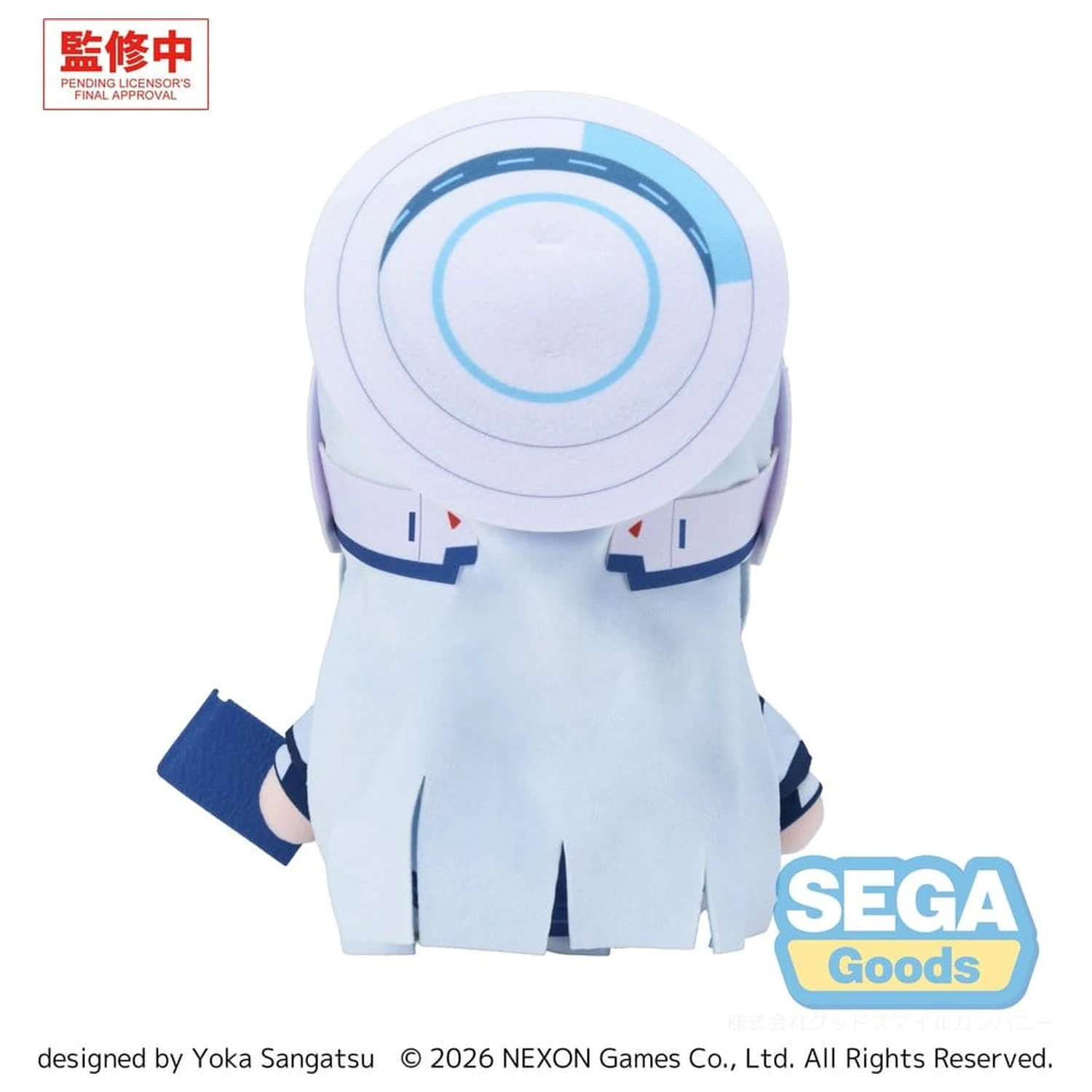 Blue Archive fuwa petit Plüsch Figur Noa (L) Produktfoto