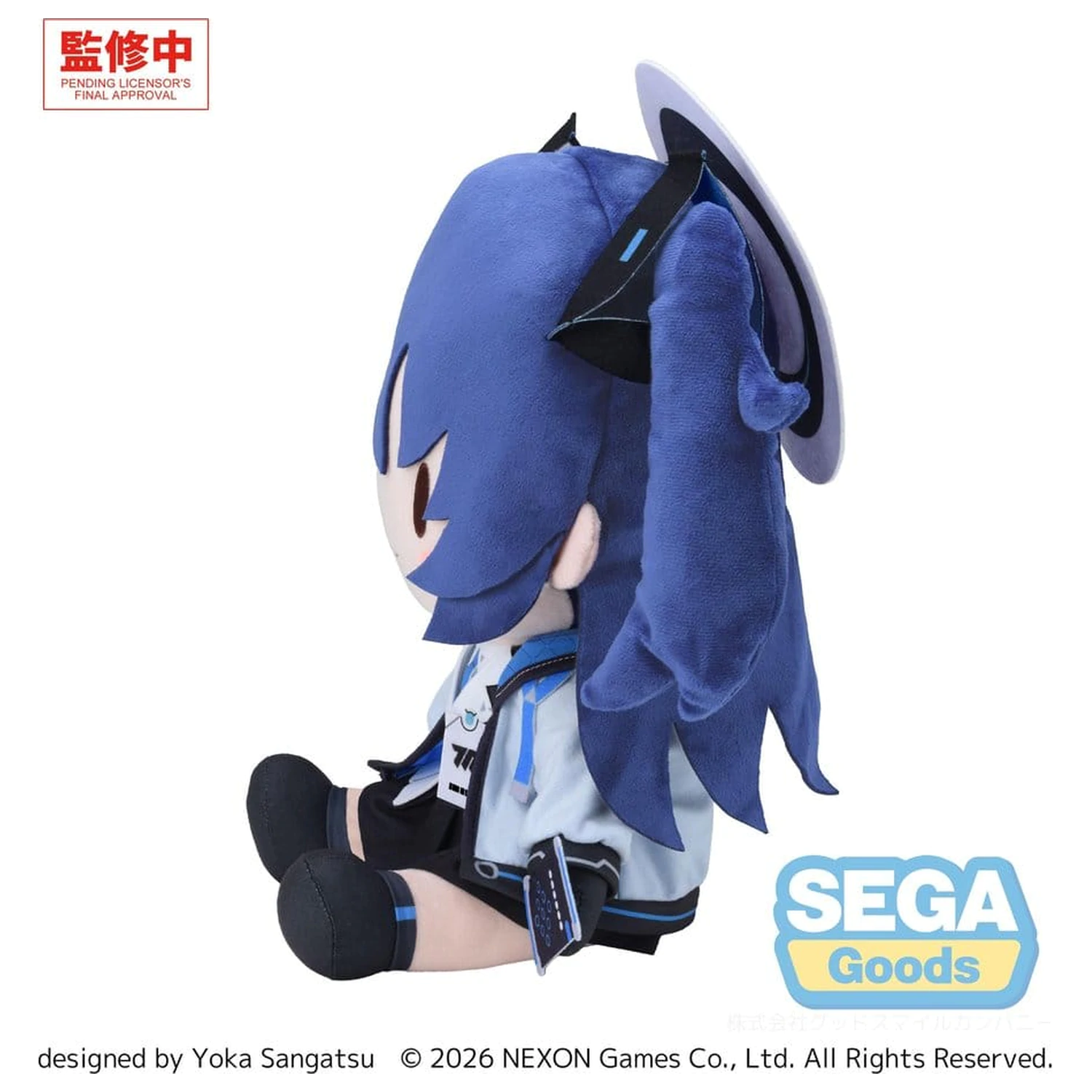 Blue Archive fuwa petit Plüsch Figur Yuuka (L) Produktfoto