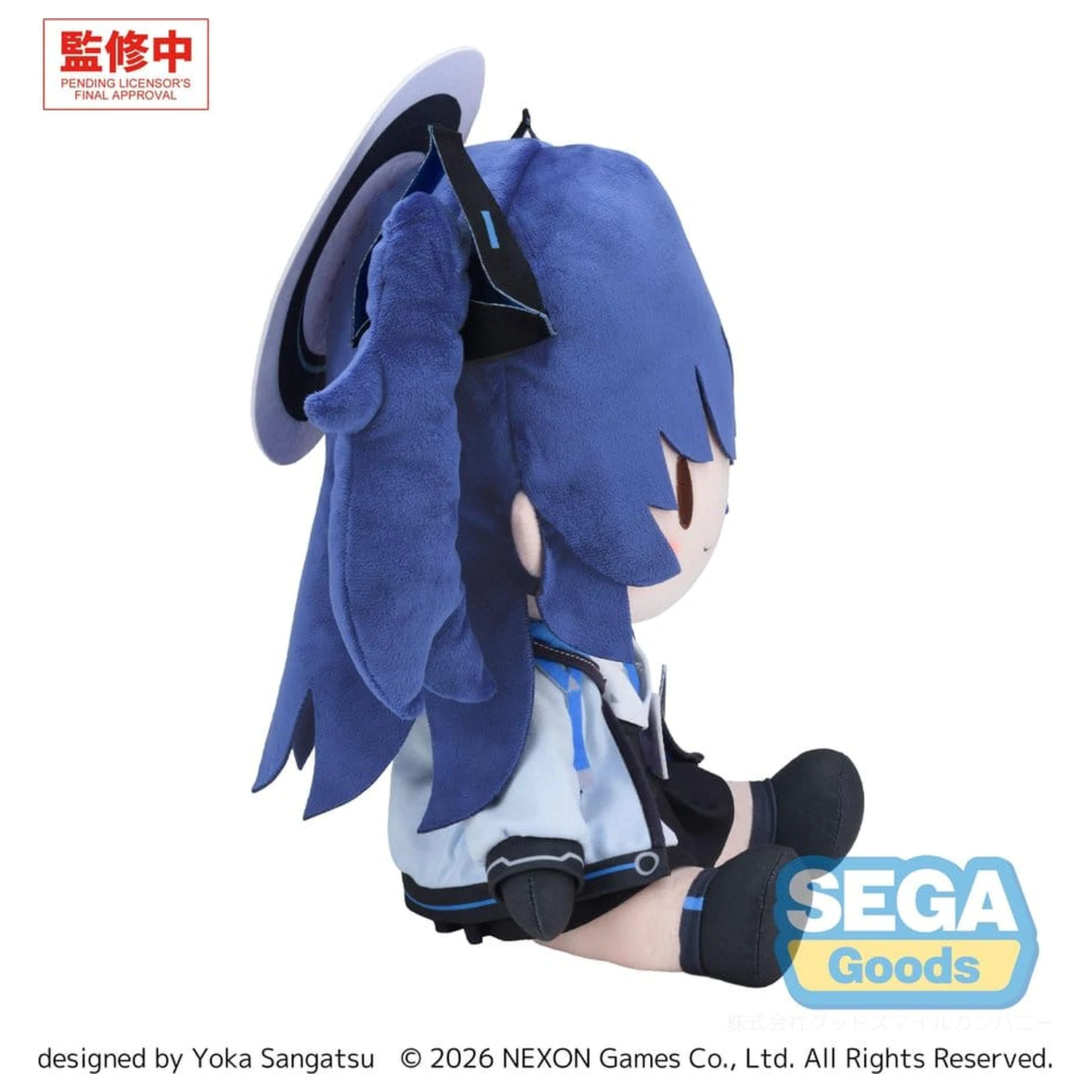 Blue Archive fuwa petit Plüsch Figur Yuuka (L) Produktfoto