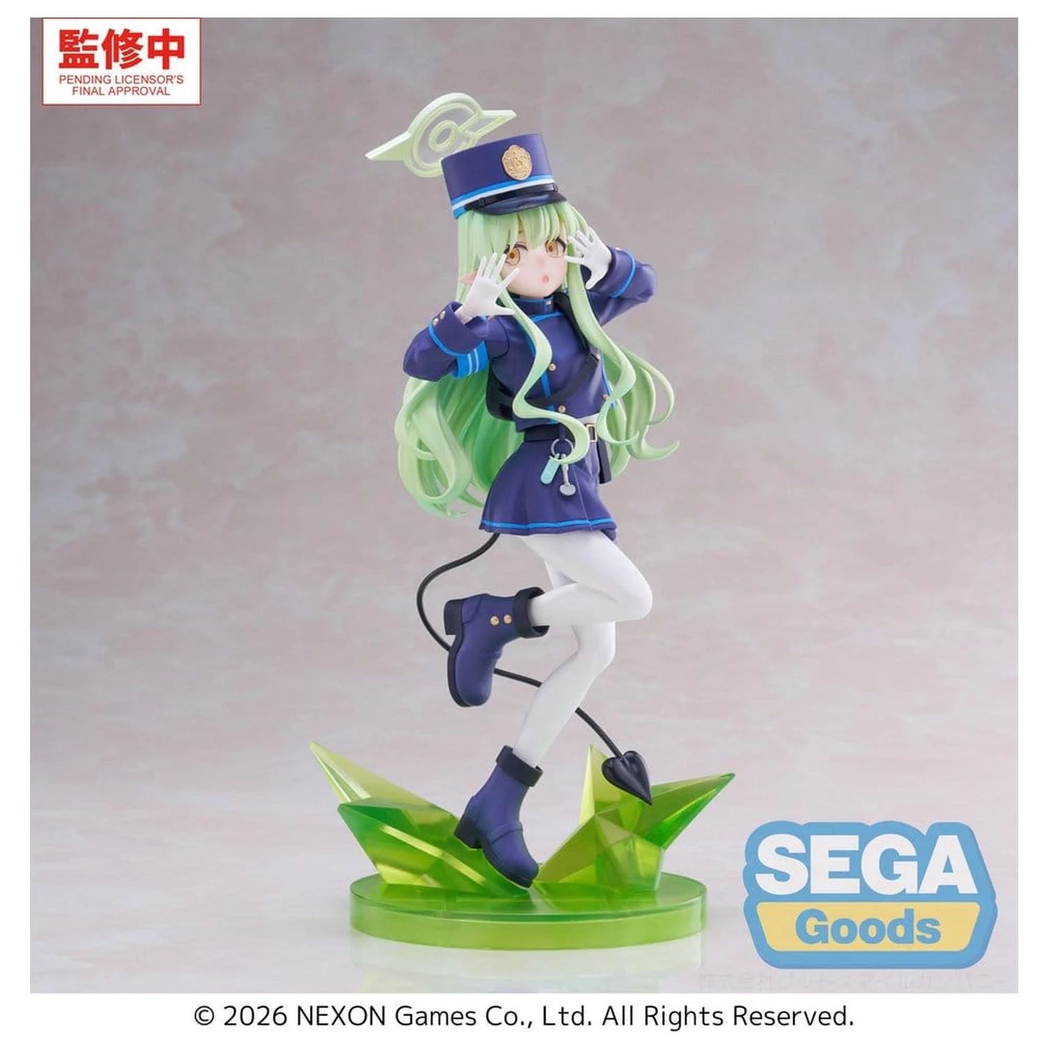 Blue Archive XStellar PVC Figur Hikari 22 cm Produktfoto
