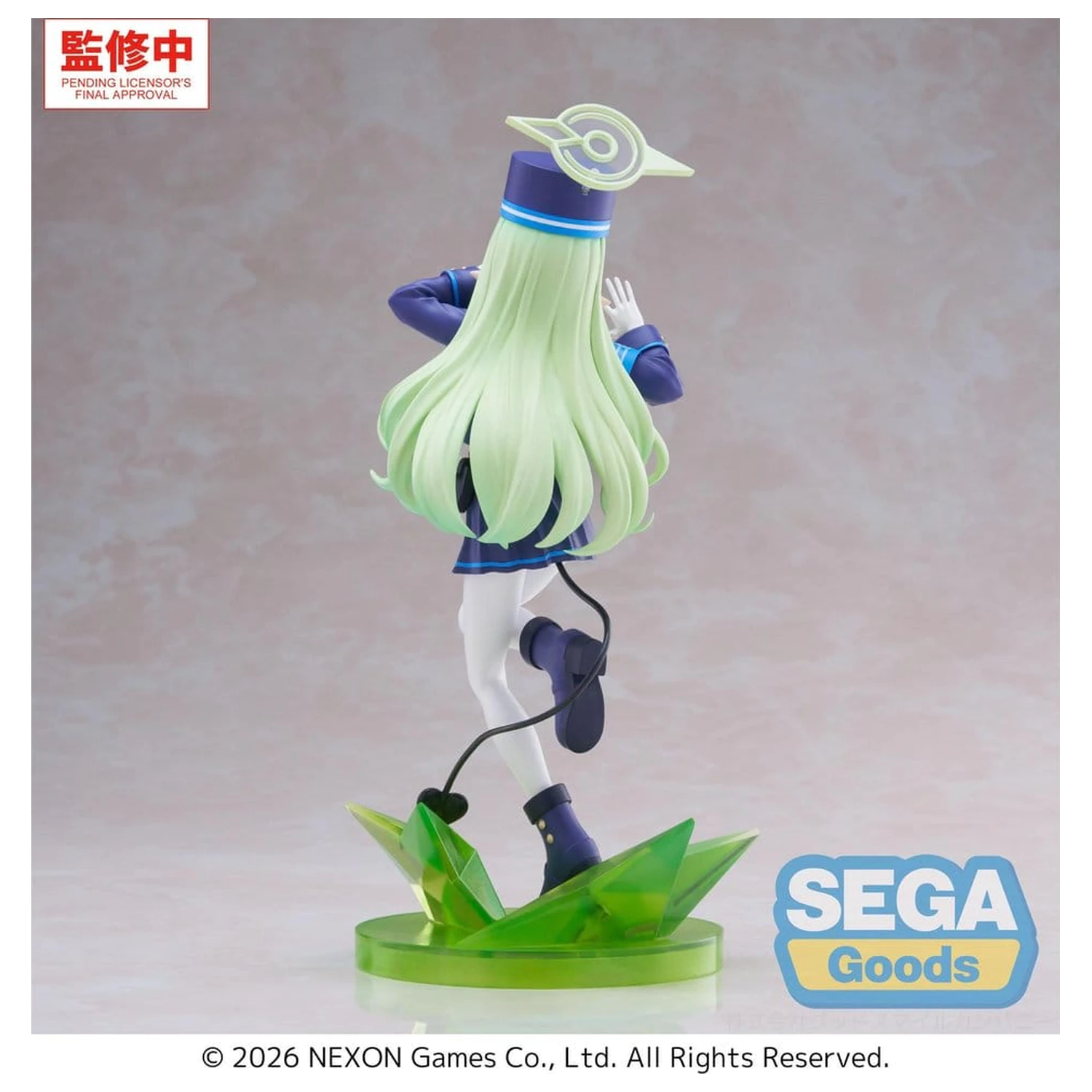 Blue Archive XStellar PVC Figur Hikari 22 cm Produktfoto