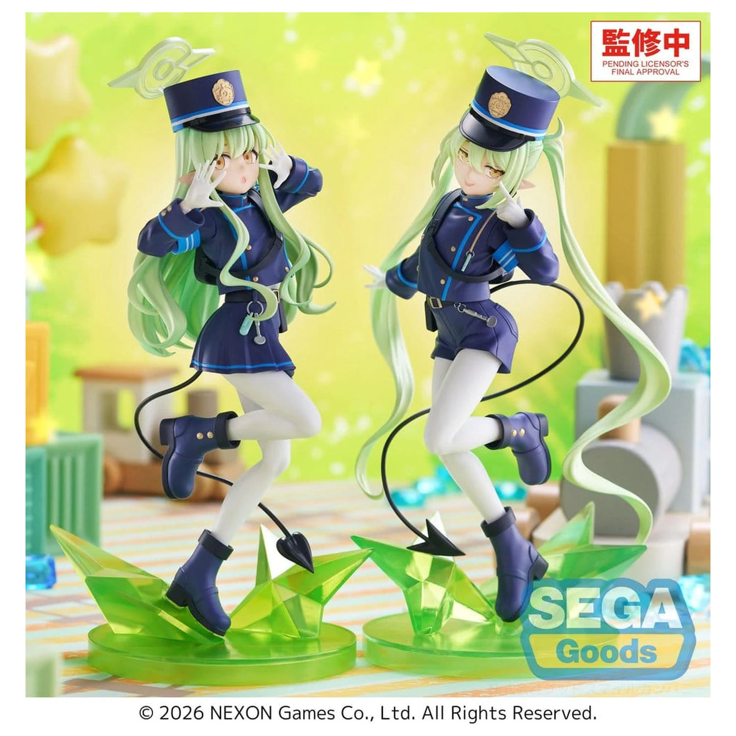 Blue Archive XStellar PVC Figur Hikari 22 cm Produktfoto