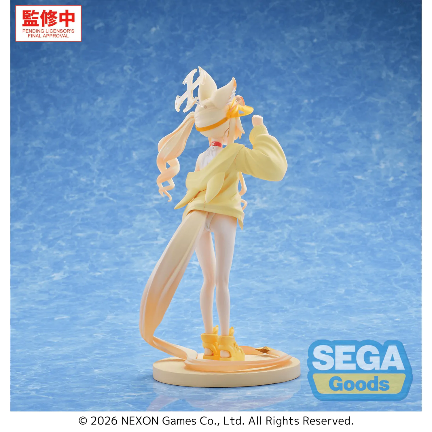 Blue Archive XStellar PVC Figur Seia (Swimsuit) 20 cm Produktfoto