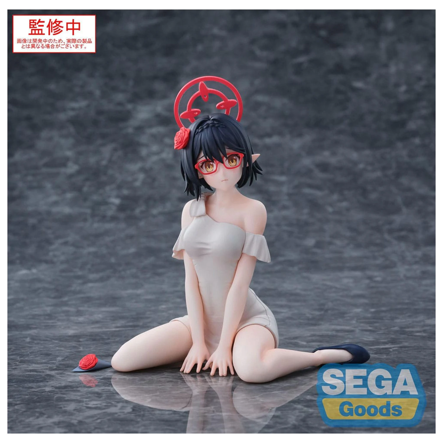 Blue Archive Yumemirize PVC Figur Ayane 12 cm Produktfoto