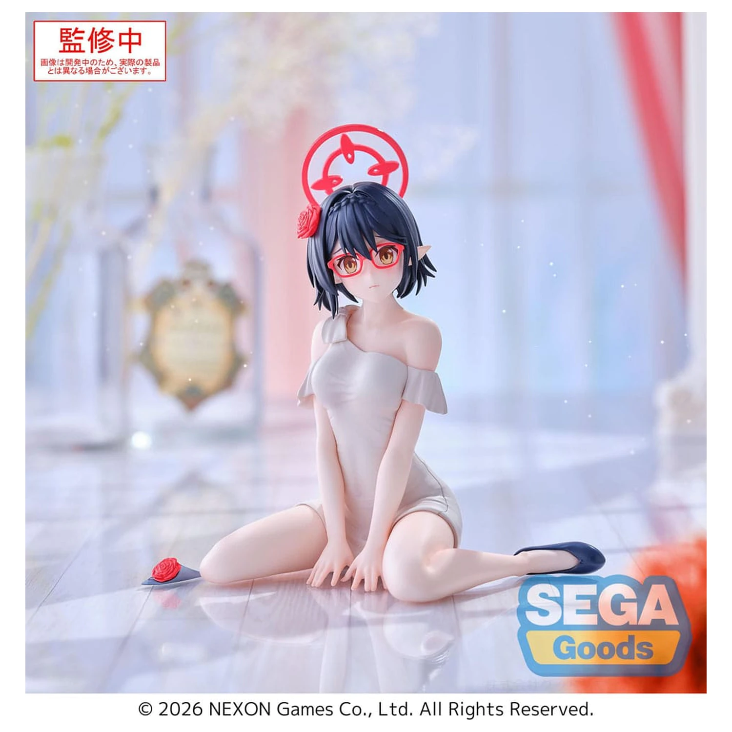 Blue Archive Yumemirize PVC Figur Ayane 12 cm Produktfoto