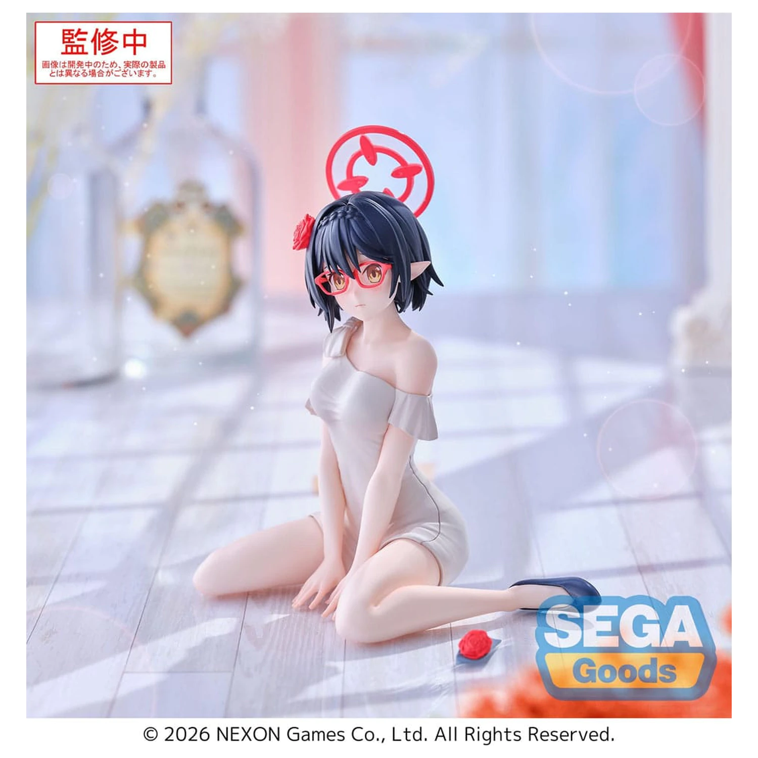 Blue Archive Yumemirize PVC Figur Ayane 12 cm Produktfoto