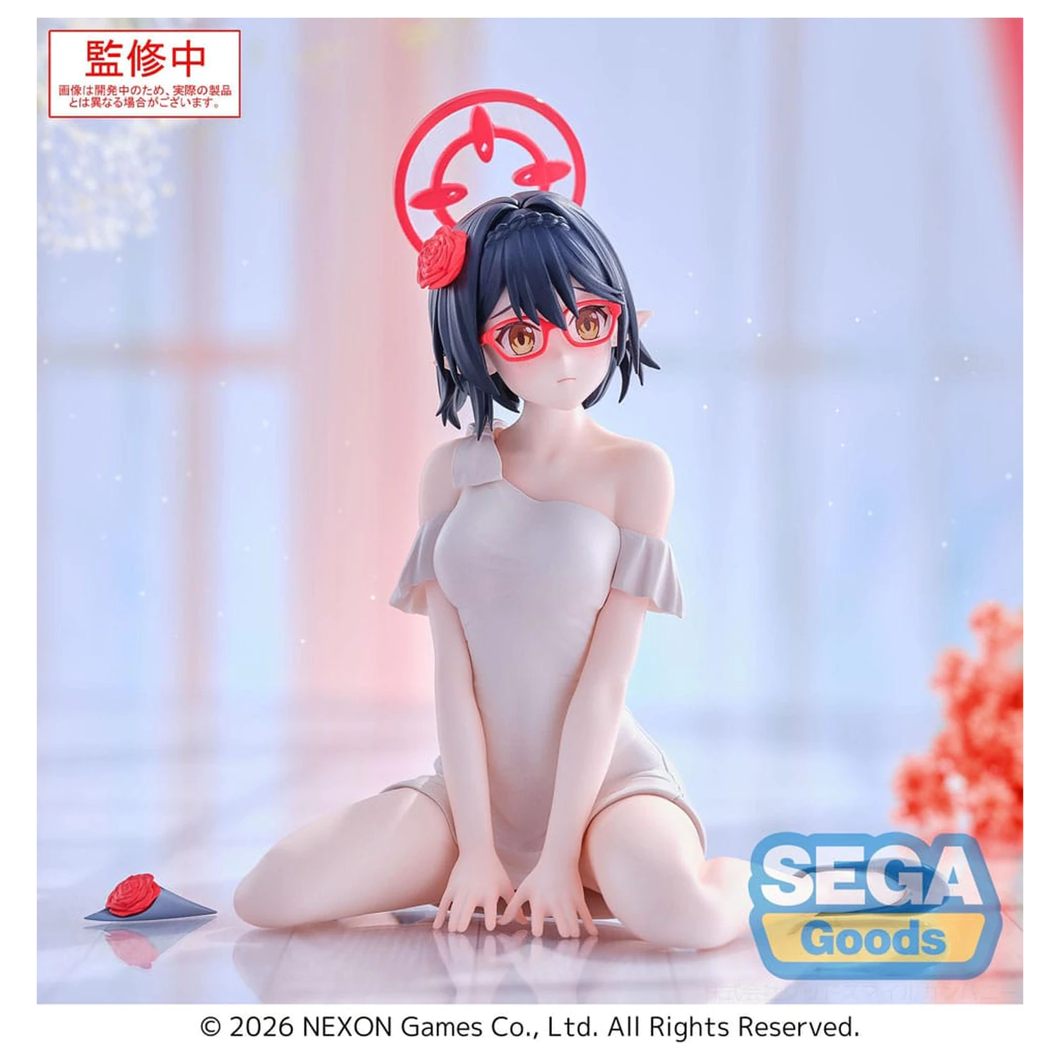 Blue Archive Yumemirize PVC Figur Ayane 12 cm Produktfoto