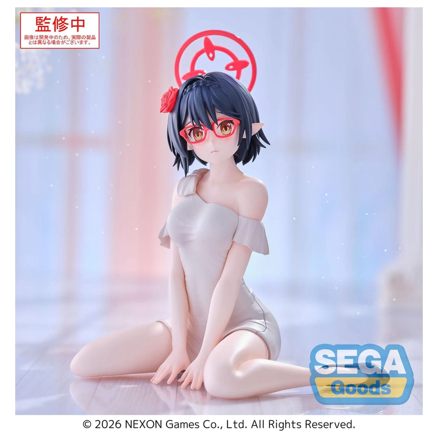 Blue Archive Yumemirize PVC Figur Ayane 12 cm Produktfoto