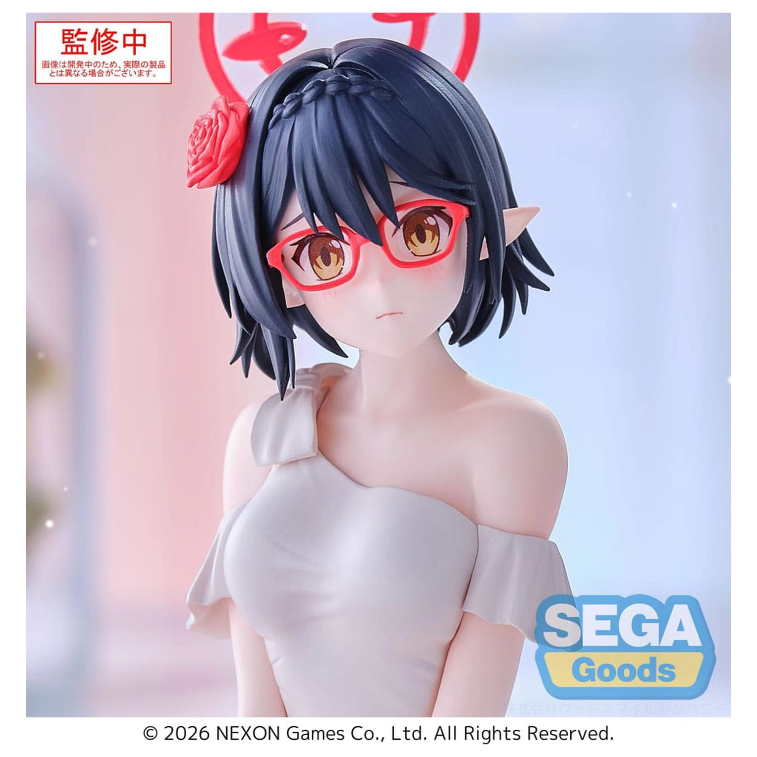 Blue Archive Yumemirize PVC Figur Ayane 12 cm Produktfoto