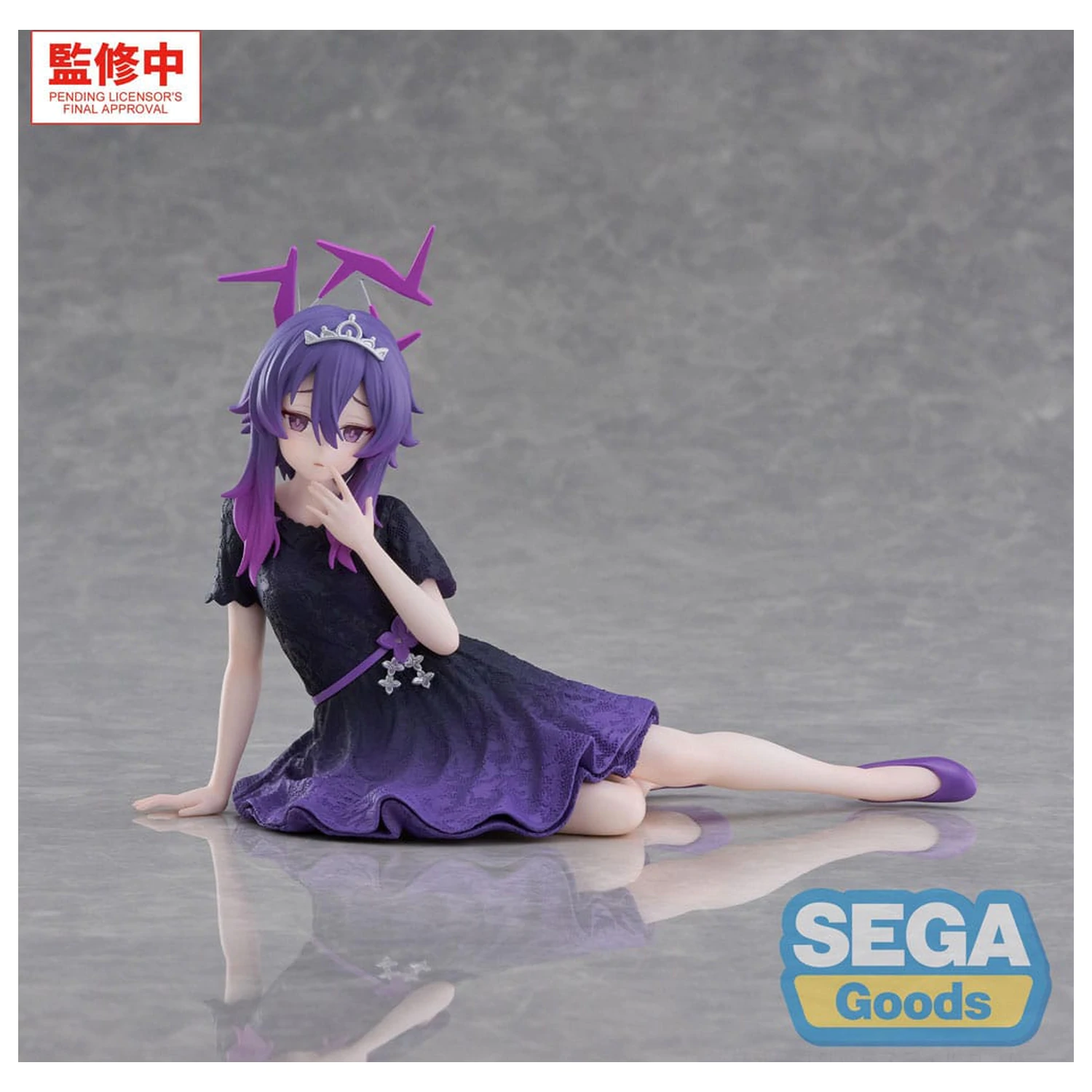 Blue Archive Yumemirize PVC Figur Haruka 13 cm Produktfoto