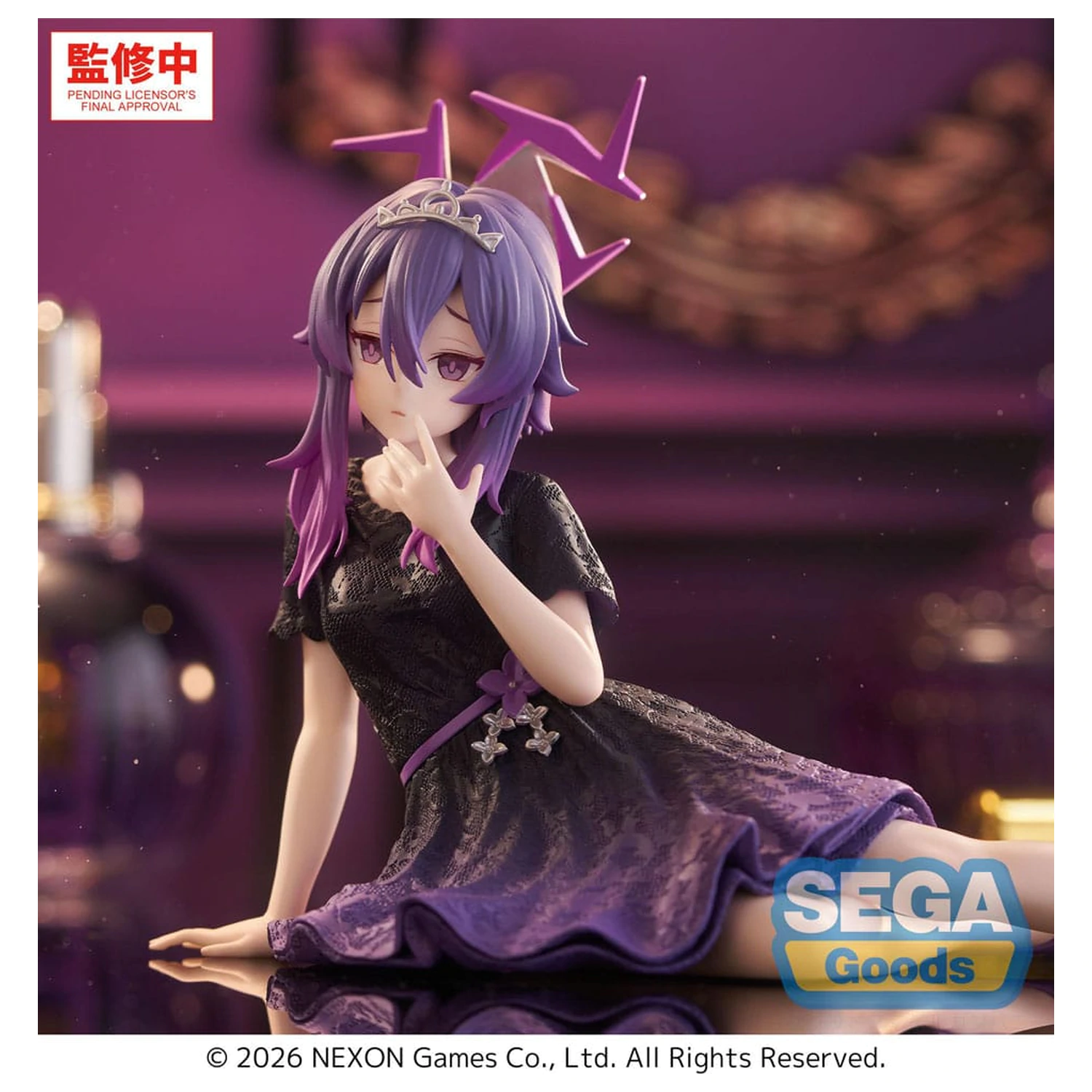 Blue Archive Yumemirize PVC Figur Haruka 13 cm Produktfoto