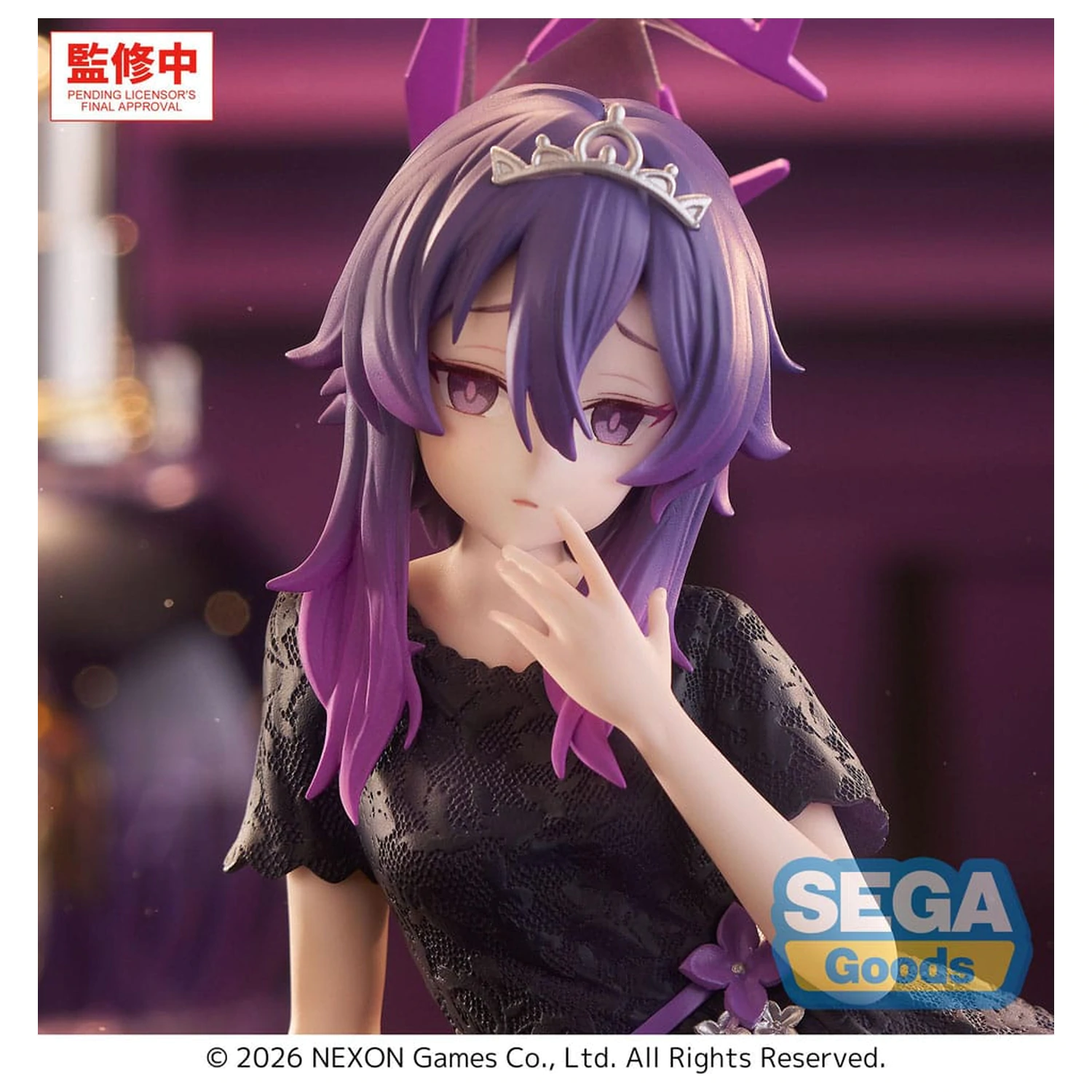 Blue Archive Yumemirize PVC Figur Haruka 13 cm Produktfoto