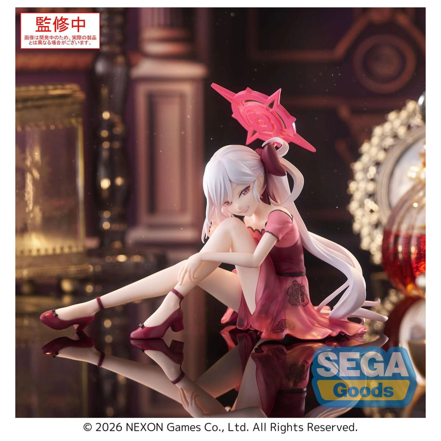 Blue Archive Yumemirize PVC Statue Mutsuki 12 cm Produktfoto