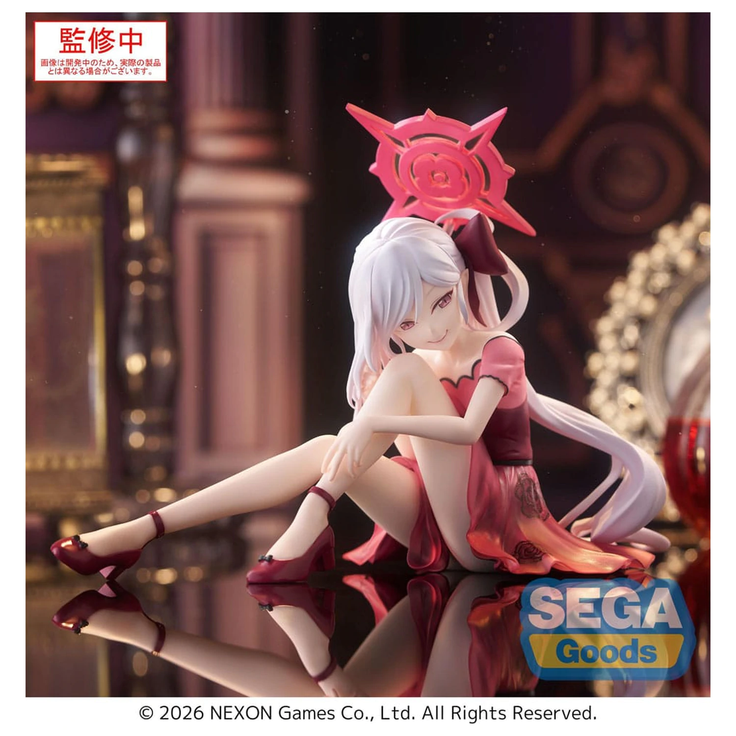 Blue Archive Yumemirize PVC Statue Mutsuki 12 cm Produktfoto