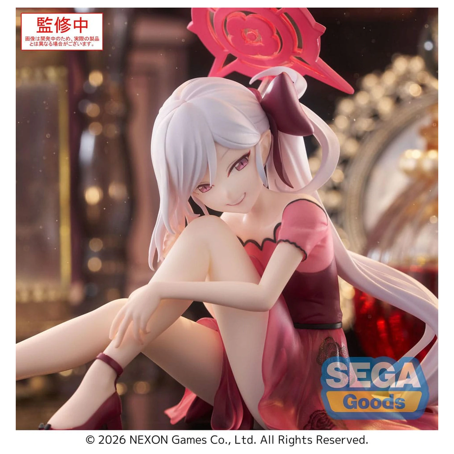 Blue Archive Yumemirize PVC Statue Mutsuki 12 cm Produktfoto