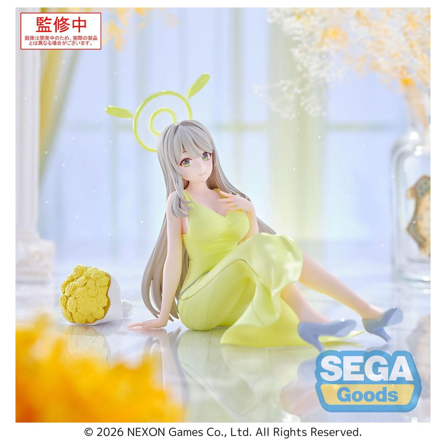 Blue Archive Yumemirize PVC Figur Nonomi 10 cm Produktfoto
