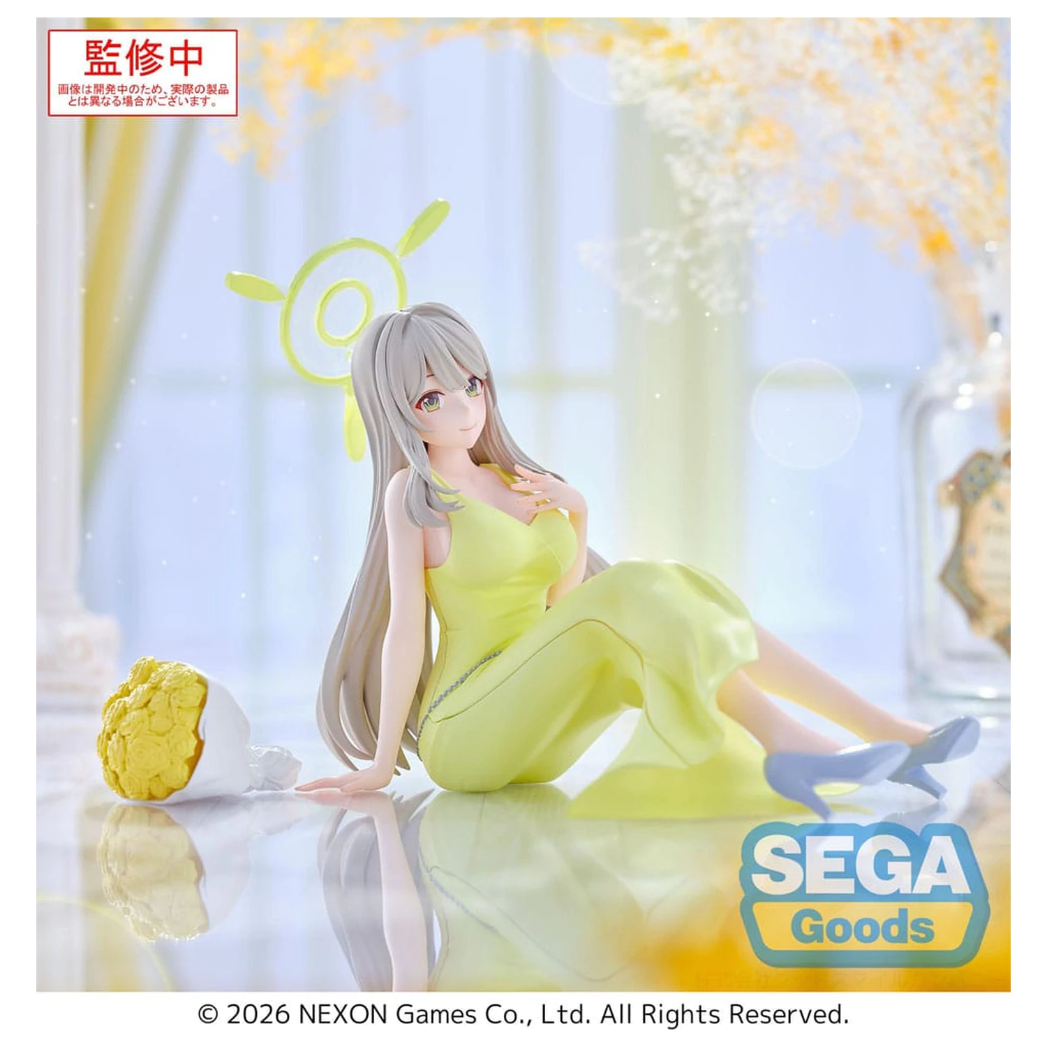 Blue Archive Yumemirize PVC Figur Nonomi 10 cm Produktfoto