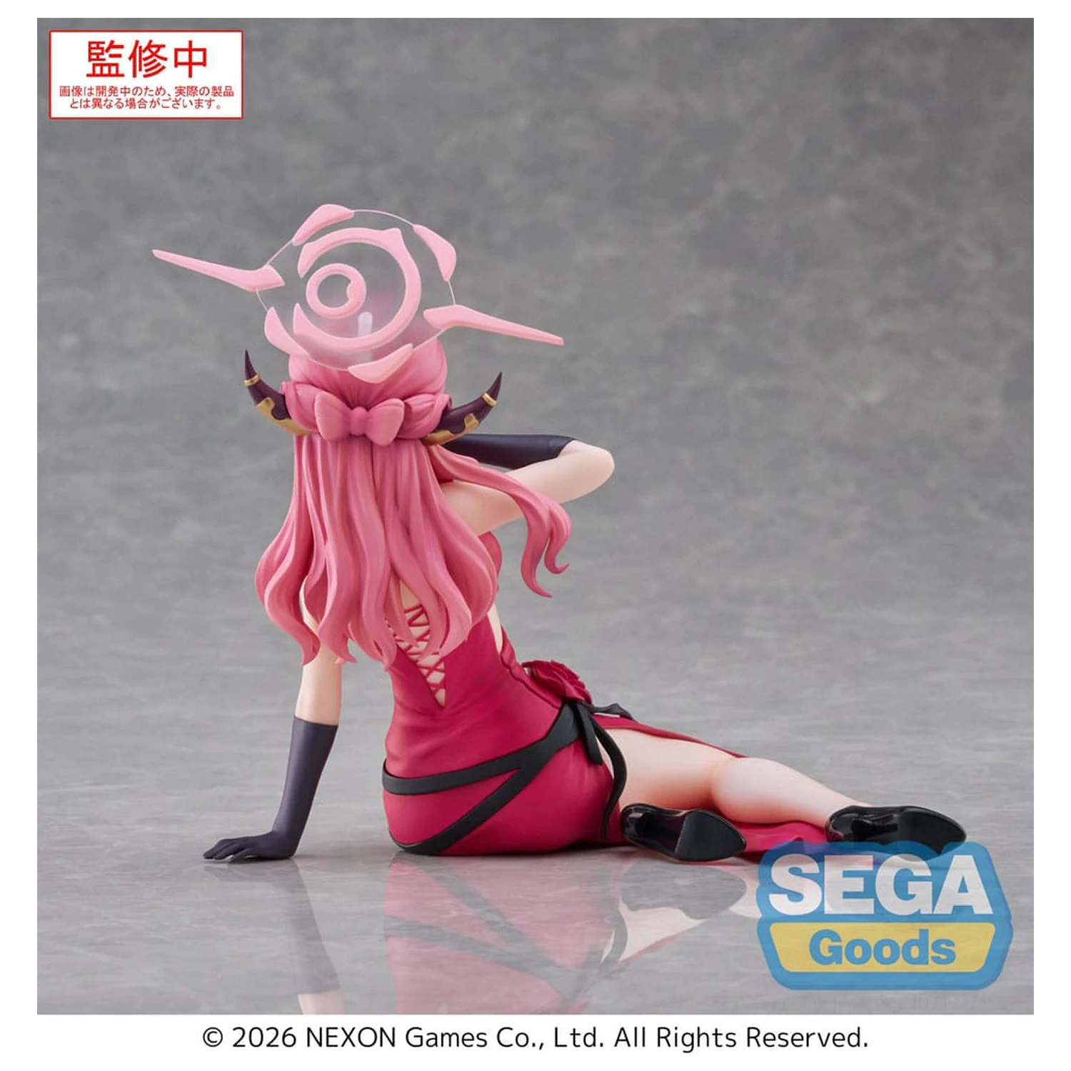 Blue Archive Yumemirize PVC Statue Aru 12 cm Produktfoto