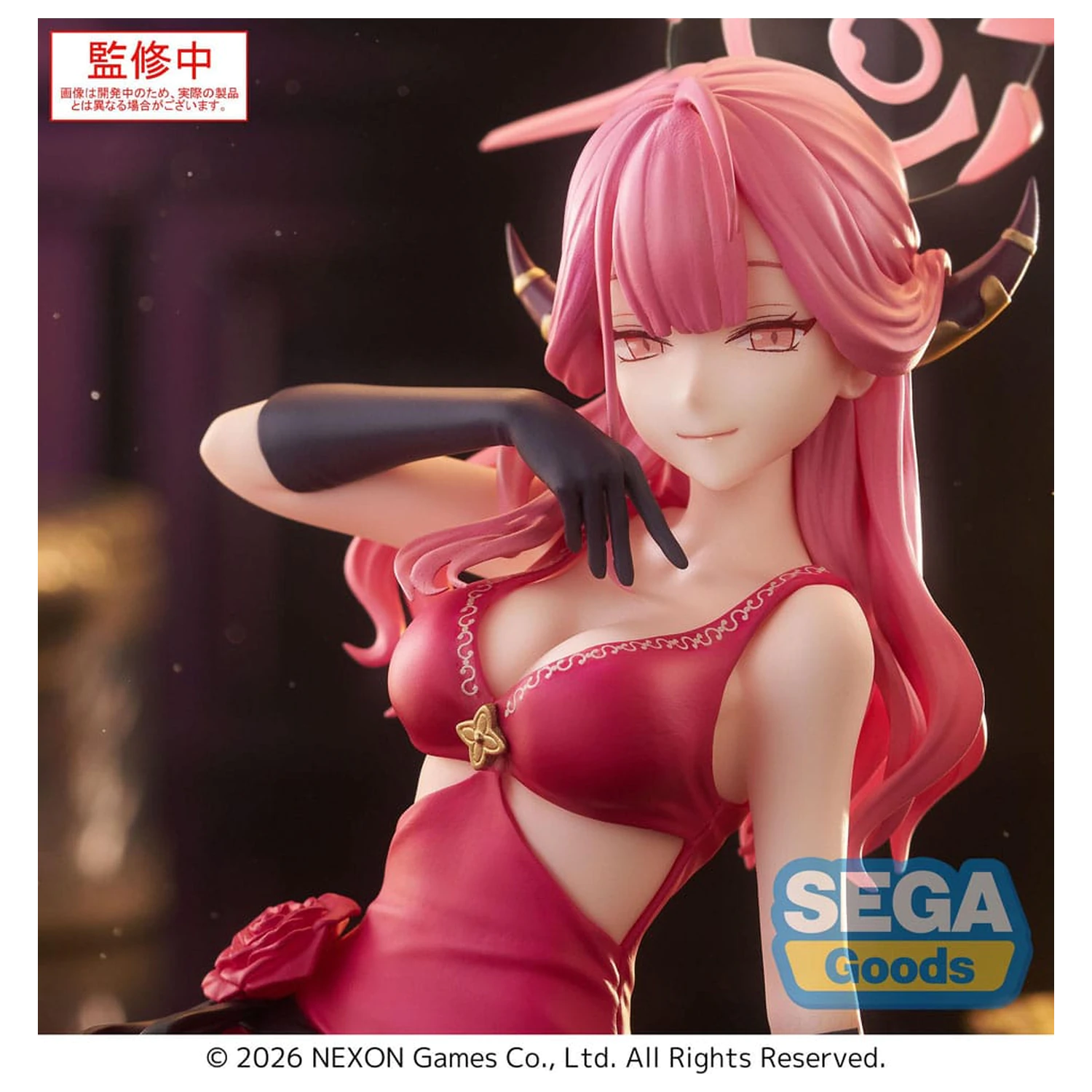 Blue Archive Yumemirize PVC Statue Aru 12 cm Produktfoto