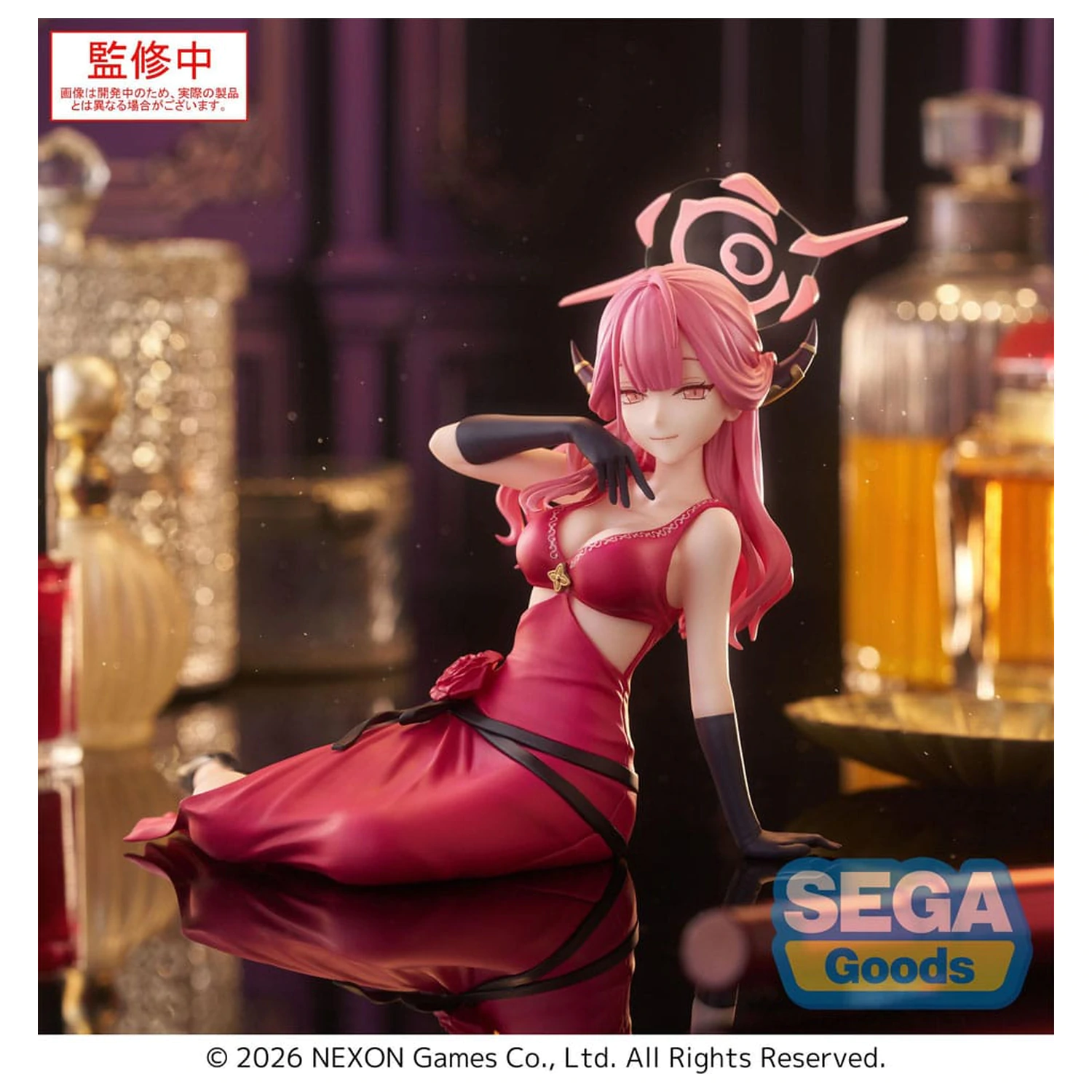 Blue Archive Yumemirize PVC Statue Aru 12 cm Produktfoto