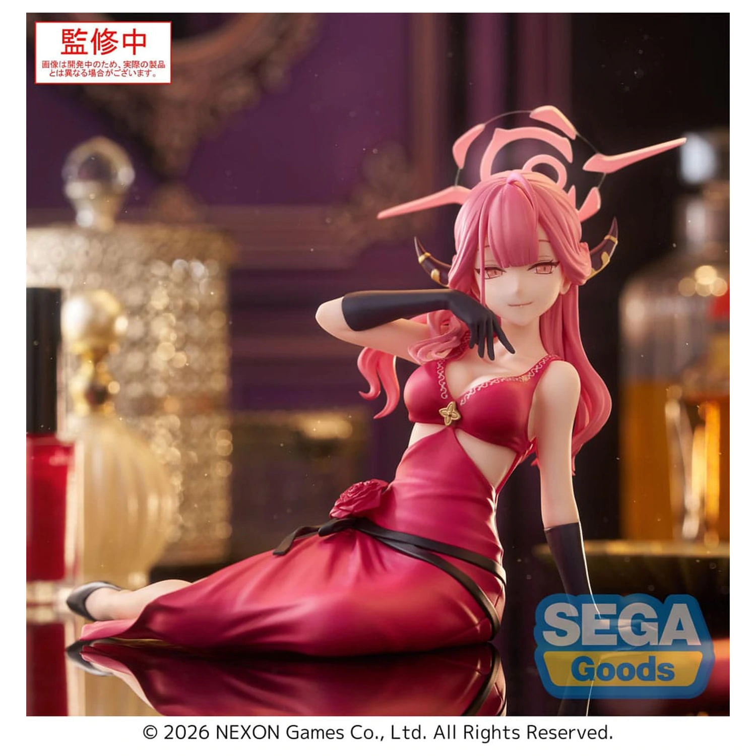 Blue Archive Yumemirize PVC Statue Aru 12 cm Produktfoto