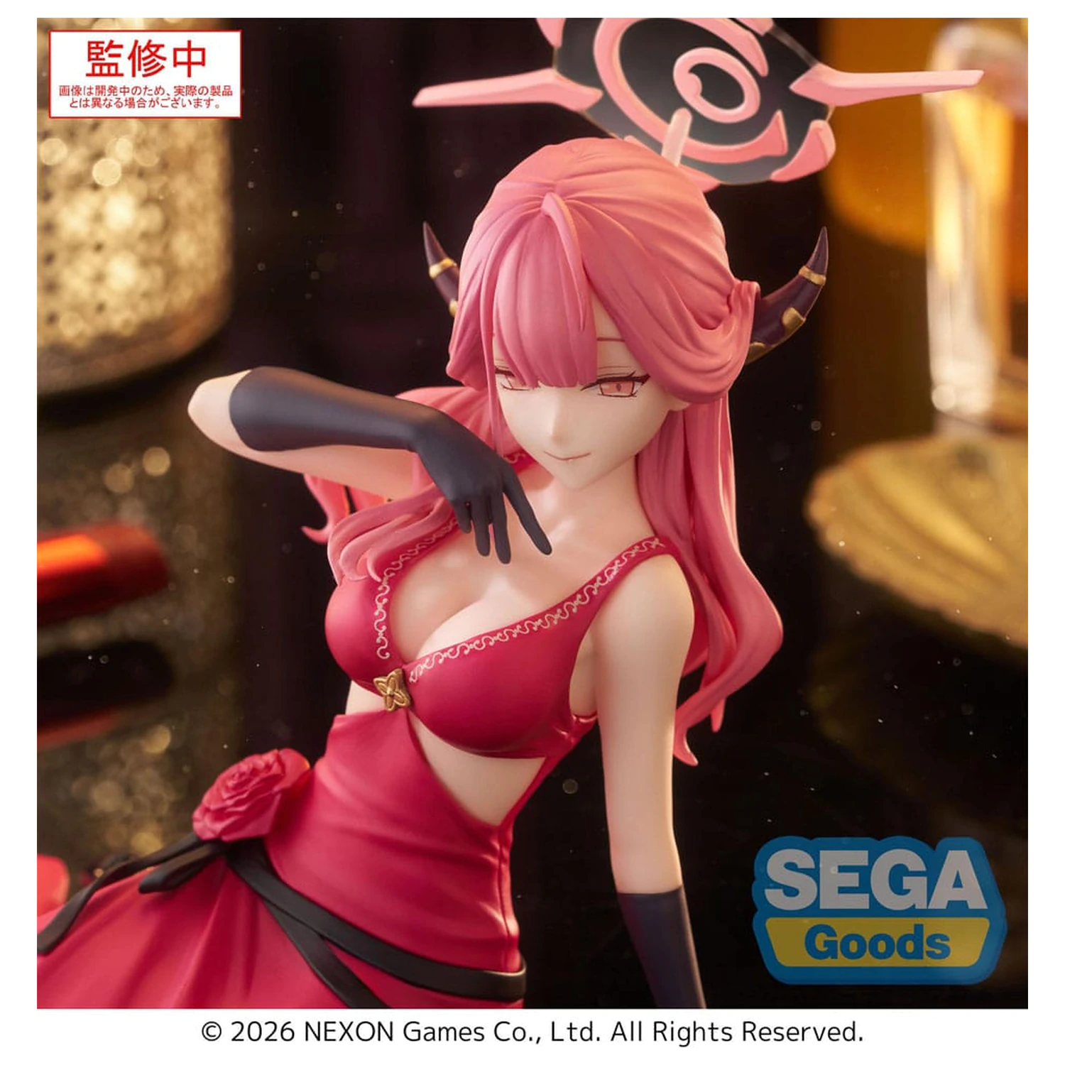 Blue Archive Yumemirize PVC Statue Aru 12 cm Produktfoto