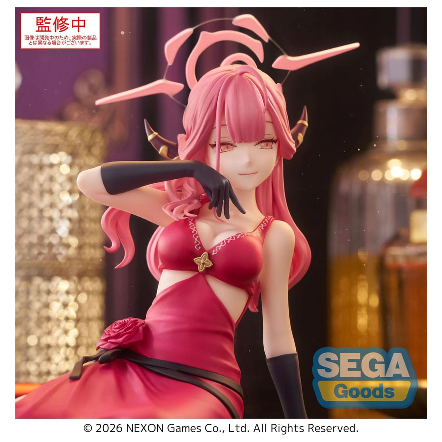 Blue Archive Yumemirize PVC Statue Aru 12 cm Produktfoto