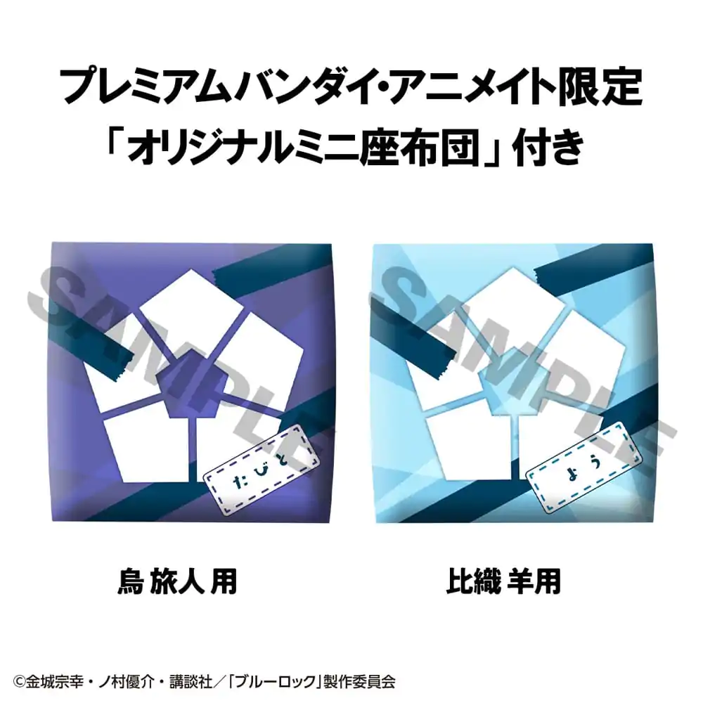 Blue Lock Look Up PVC Statue Tabito Karasu & Yo Hiori Set (mit Geschenk) 11 cm Produktfoto