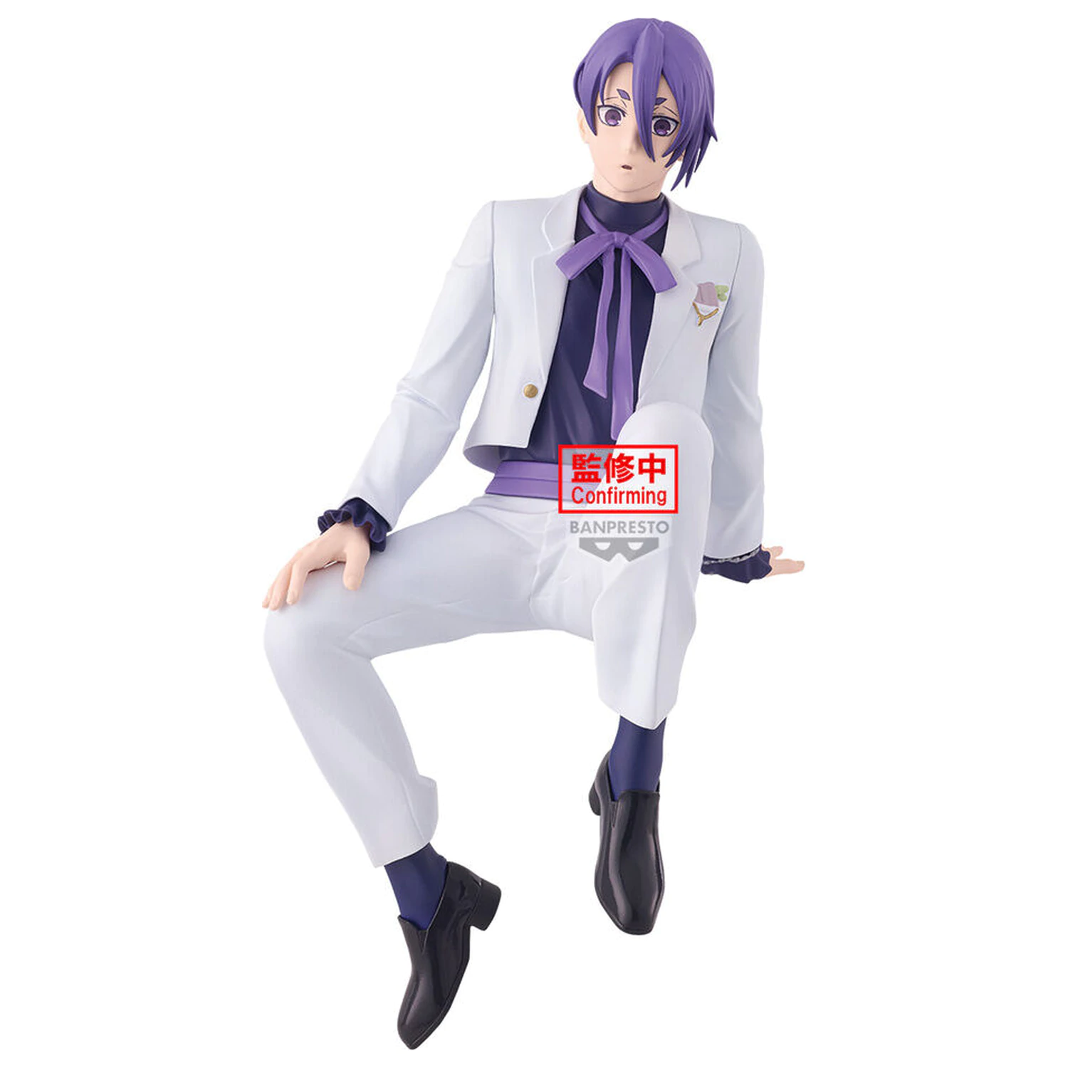 Blue Lock Süßigkeiten Geschmack 2026 Reo Mikage Figur 16cm Produktfoto