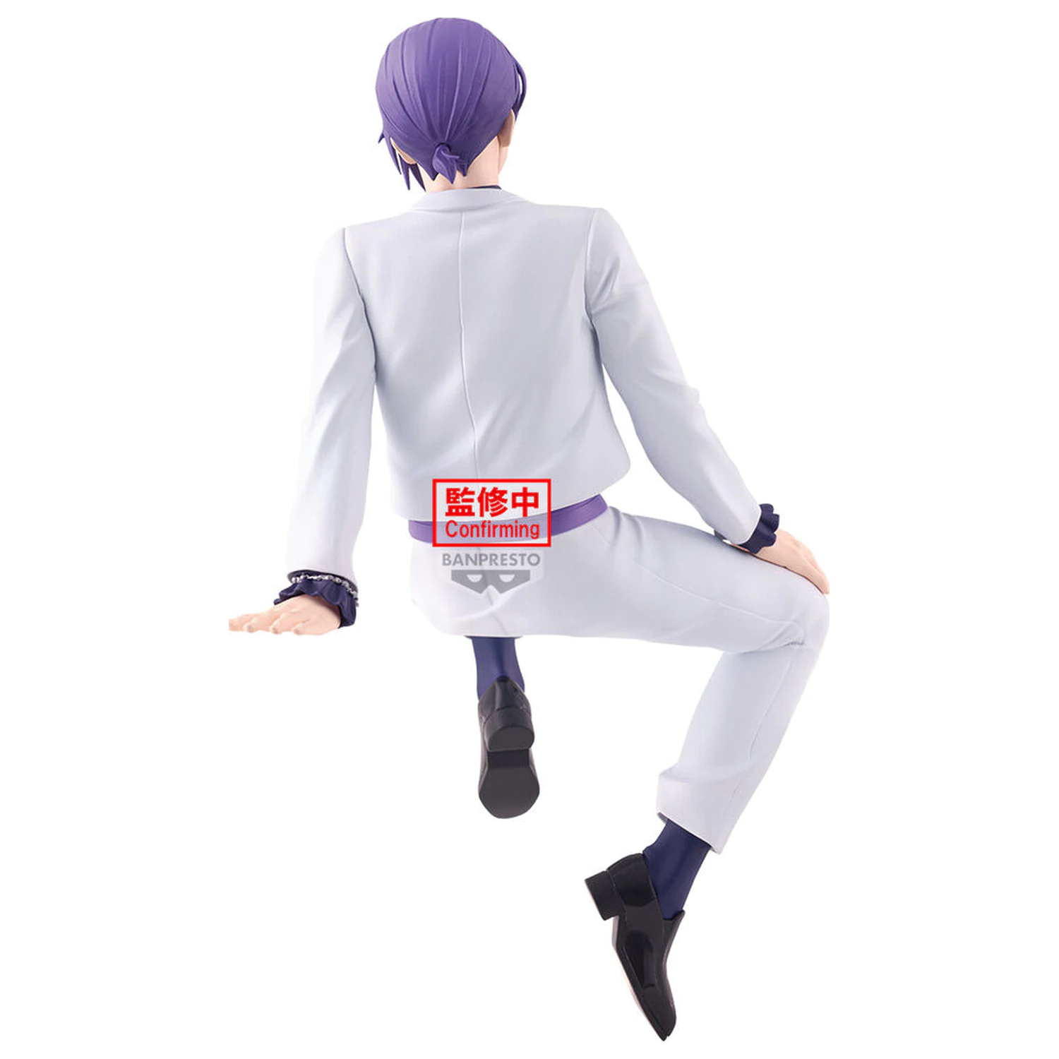 Blue Lock Süßigkeiten Geschmack 2026 Reo Mikage Figur 16cm Produktfoto