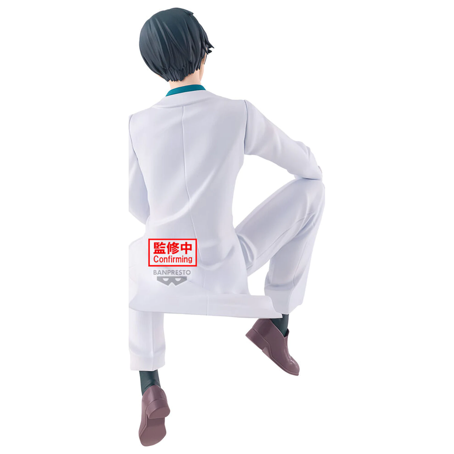 Blue Lock Süßigkeiten Geschmack 2026 Rin Itoshi Figur 17cm Produktfoto