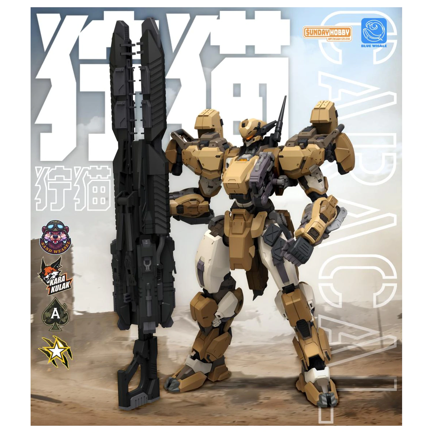 Blue Whale REA-03D Caracal Modellbausatz 22,9 cm Produktfoto