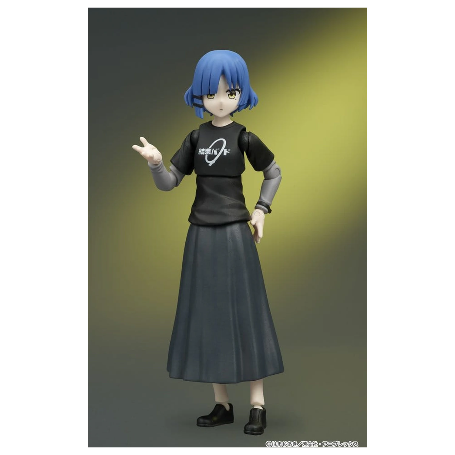 Bocchi the Rock! DIGACTION Actionfigur Ryo Yamada 8 cm Produktfoto
