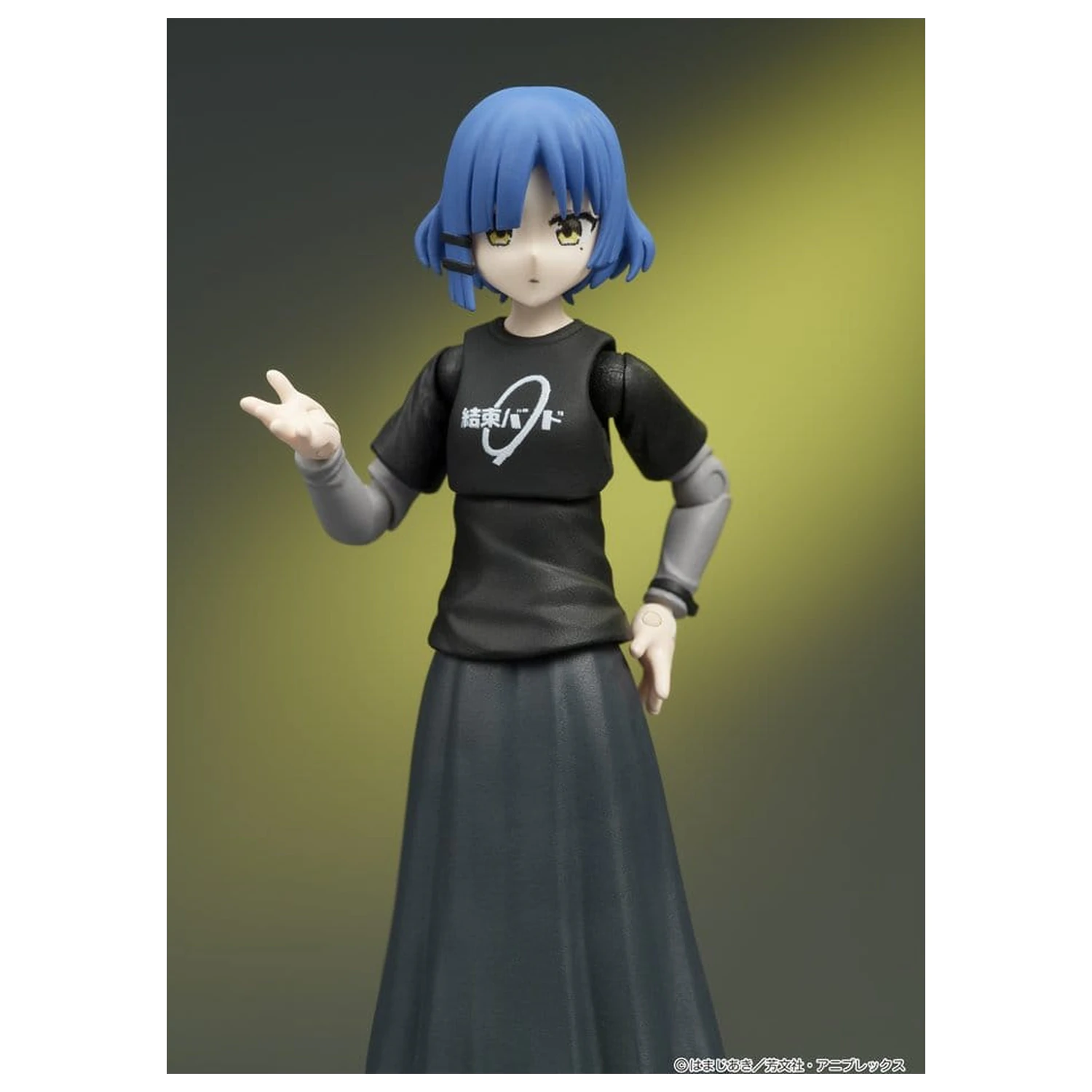 Bocchi the Rock! DIGACTION Actionfigur Ryo Yamada 8 cm Produktfoto
