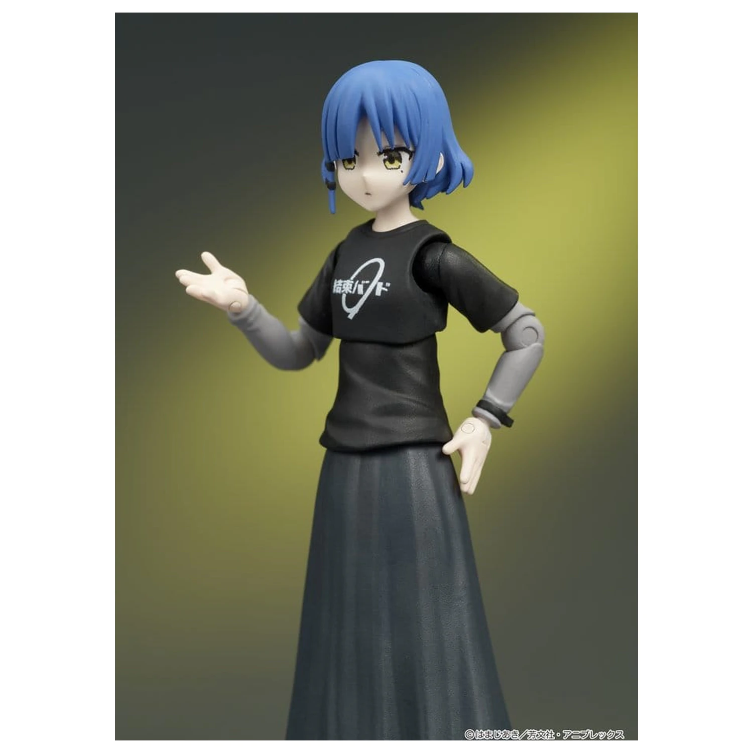 Bocchi the Rock! DIGACTION Actionfigur Ryo Yamada 8 cm Produktfoto