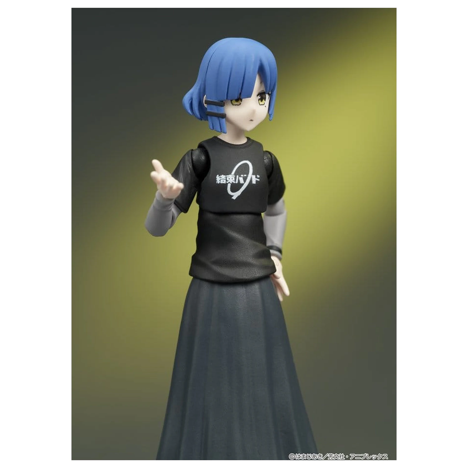 Bocchi the Rock! DIGACTION Actionfigur Ryo Yamada 8 cm Produktfoto