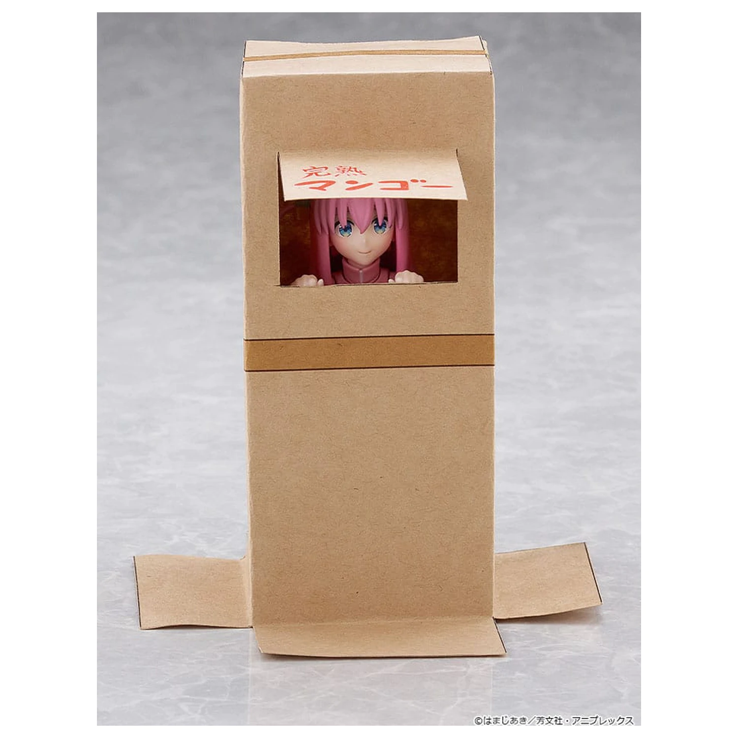 Bocchi the Rock! Figma Action-Figur Akaza 15 Zentimeter Produktfoto