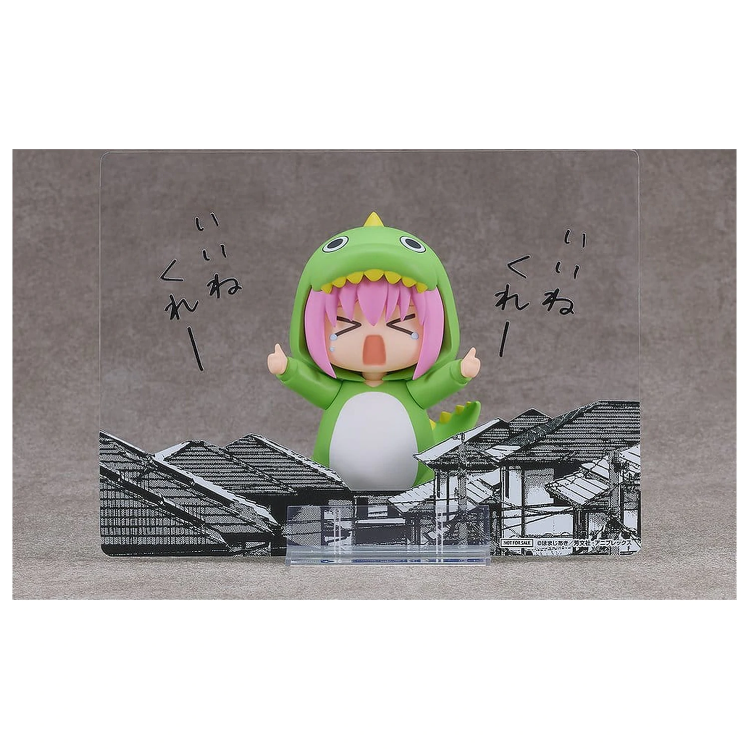Bocchi the Rock! Nendoroid Actionfigur Hitori Gotoh: Attention-Seeking Monster Ver. Produktfoto
